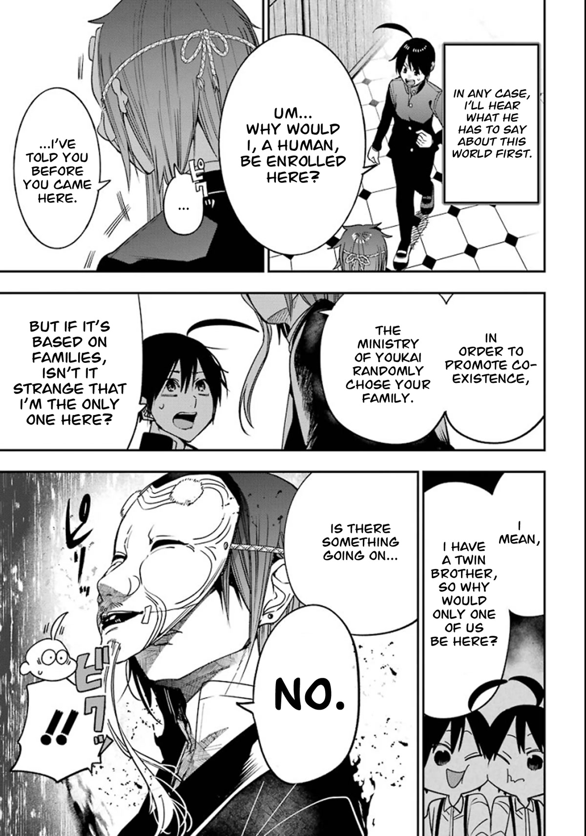 Youkai Gakkou no Sensei Hajimemashita! chapter 80 page 4