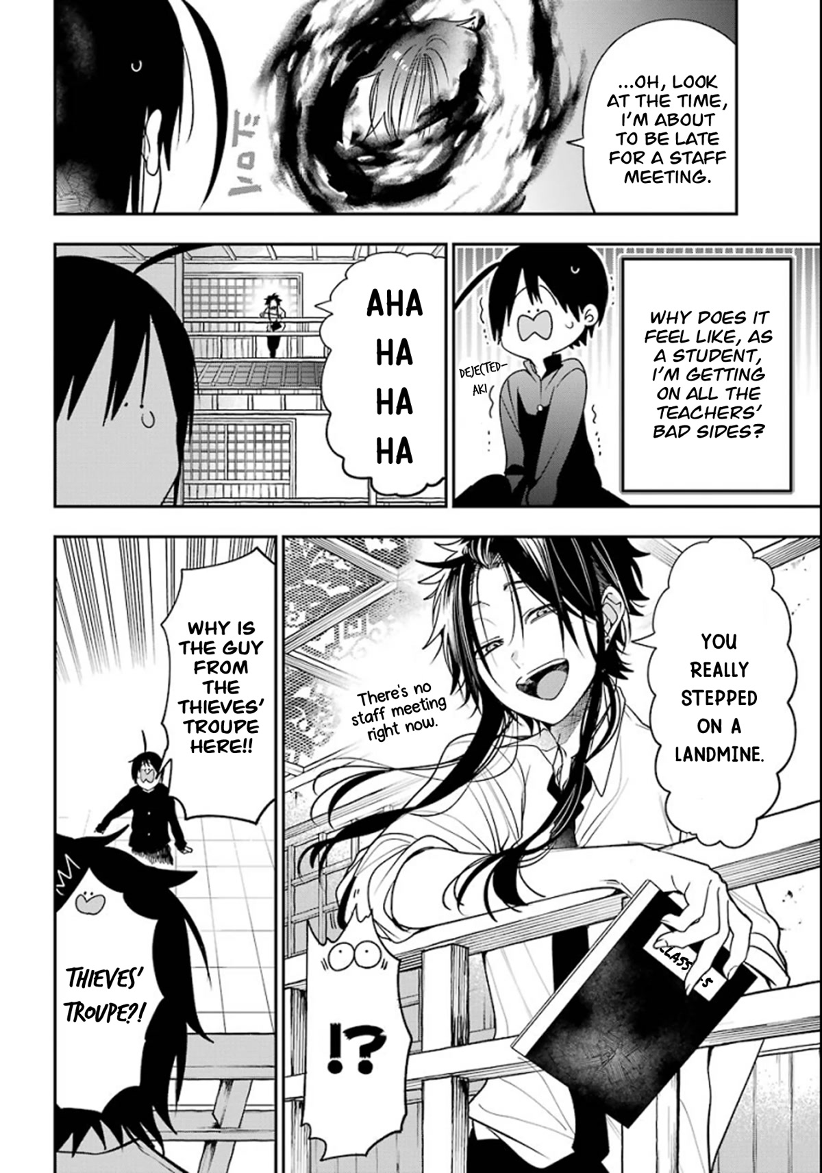 Youkai Gakkou no Sensei Hajimemashita! chapter 80 page 5