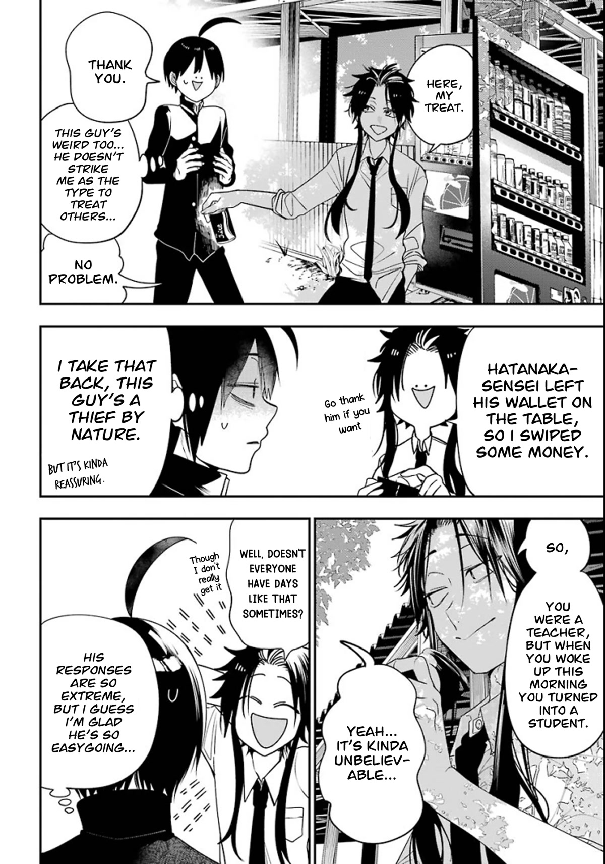 Youkai Gakkou no Sensei Hajimemashita! chapter 80 page 7