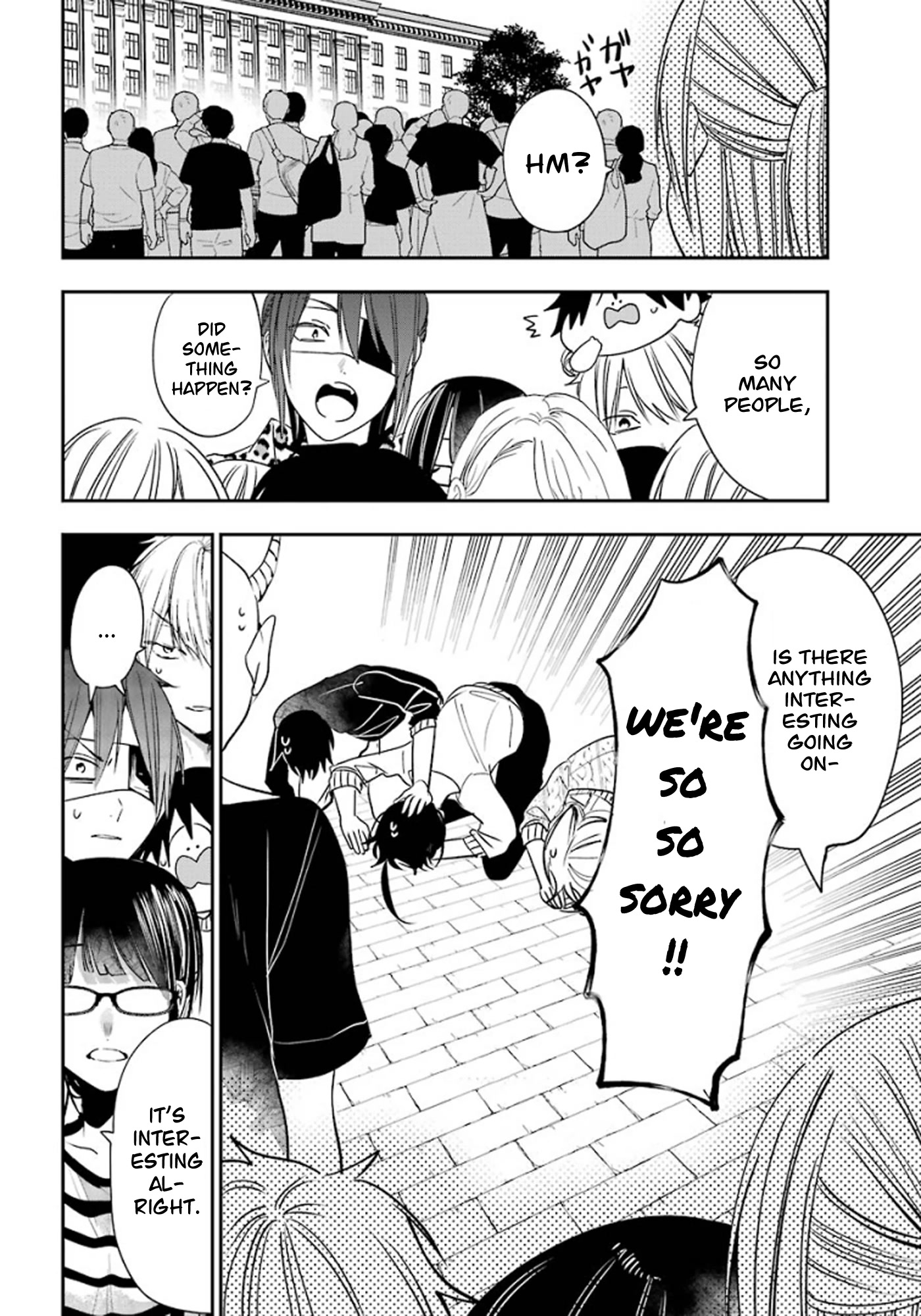 Youkai Gakkou no Sensei Hajimemashita! chapter 81 page 11