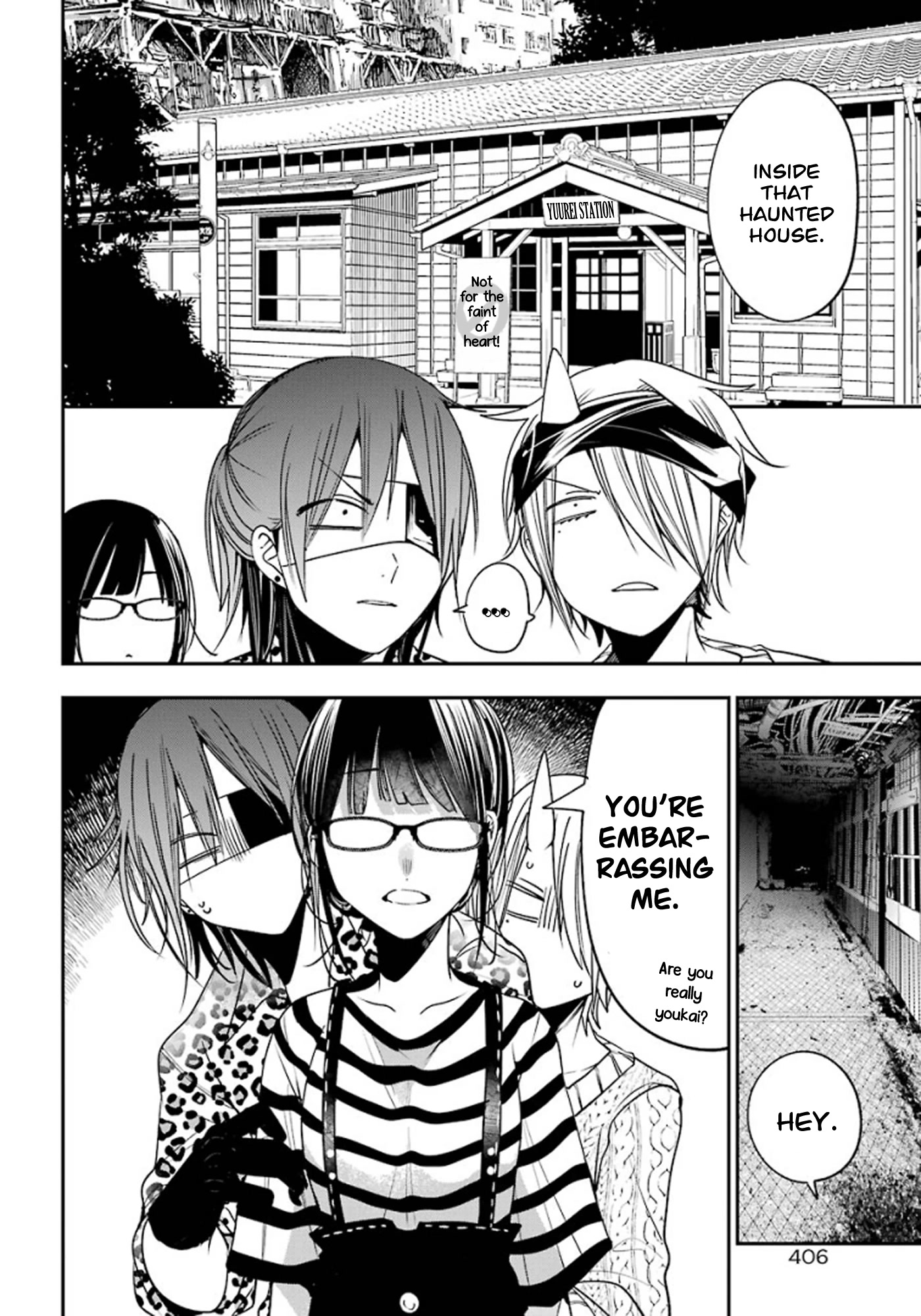 Youkai Gakkou no Sensei Hajimemashita! chapter 81 page 13