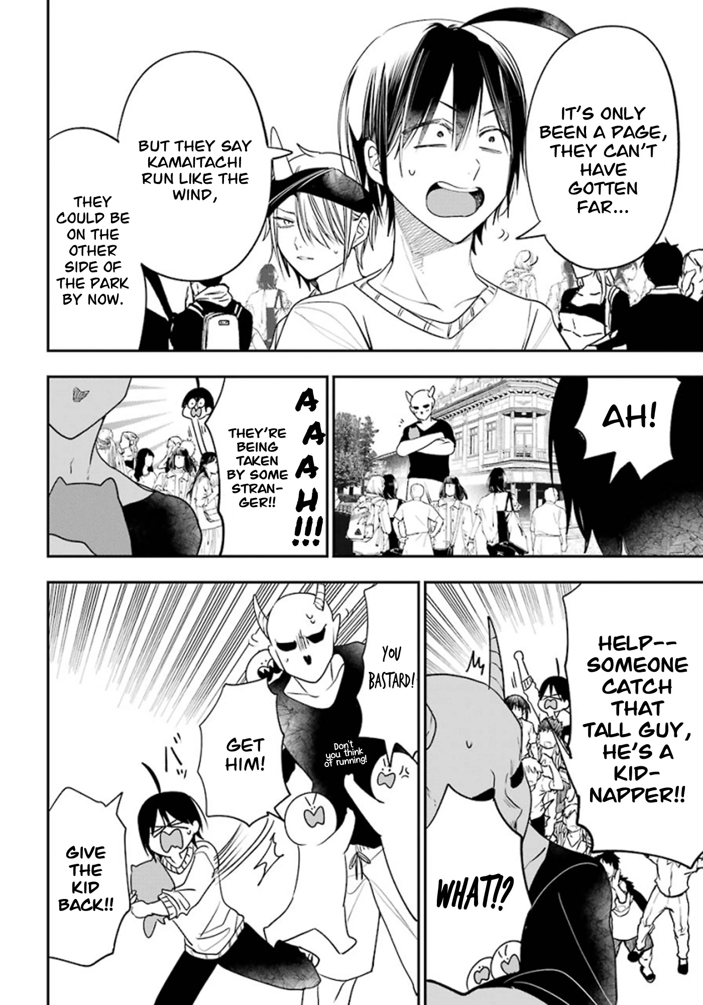 Youkai Gakkou no Sensei Hajimemashita! chapter 81 page 9