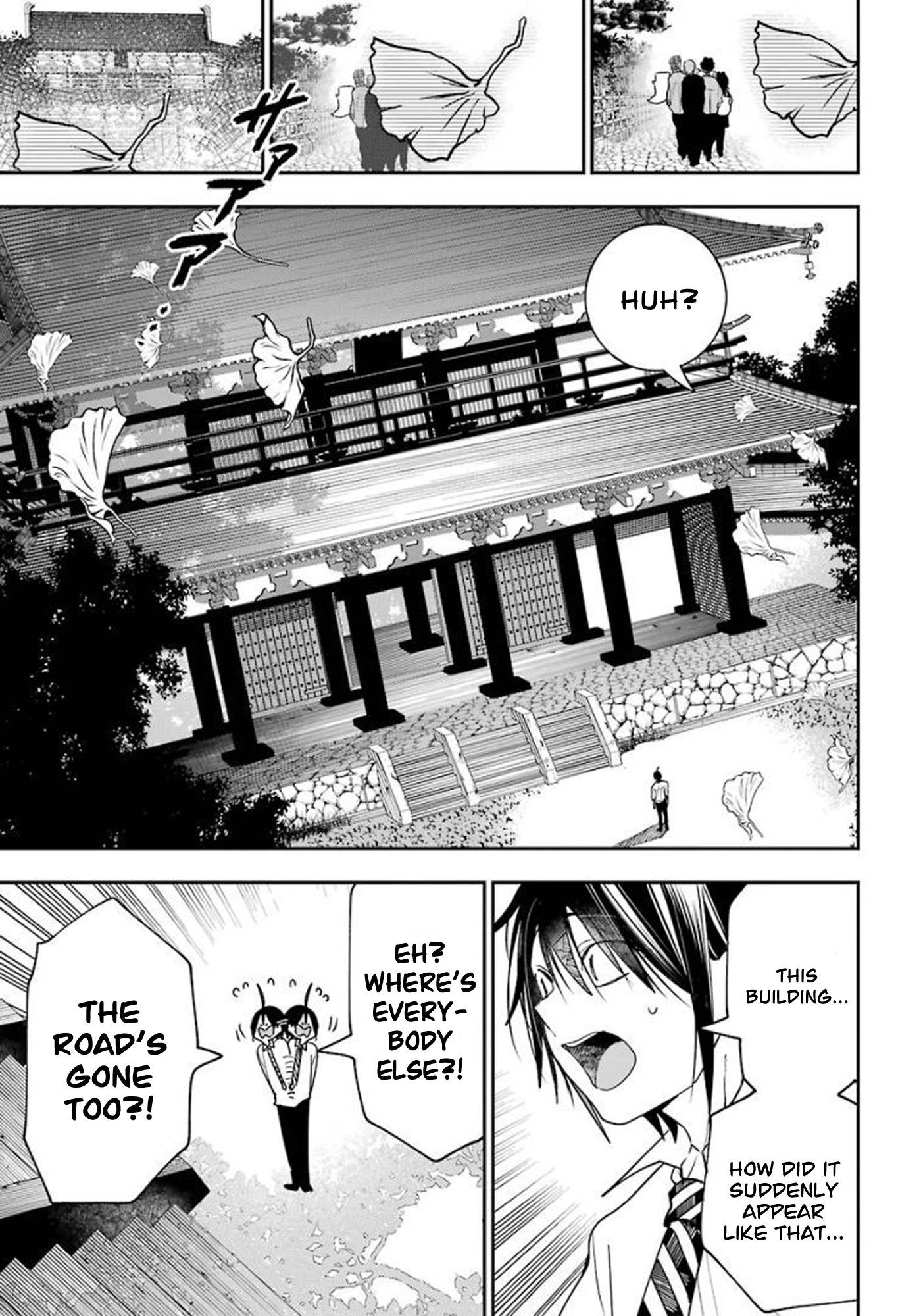 Youkai Gakkou no Sensei Hajimemashita! chapter 82 page 13