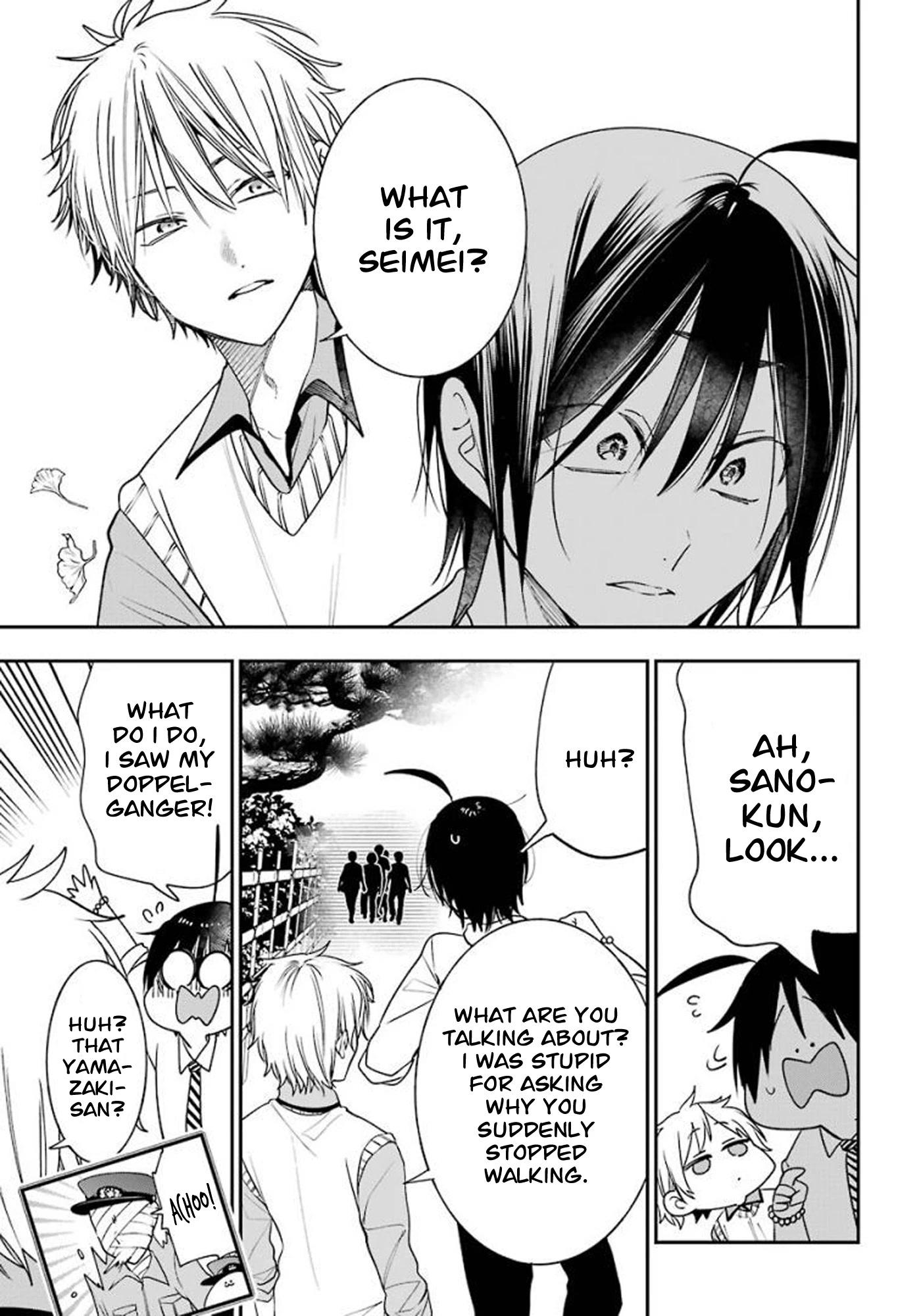 Youkai Gakkou no Sensei Hajimemashita! chapter 82 page 15