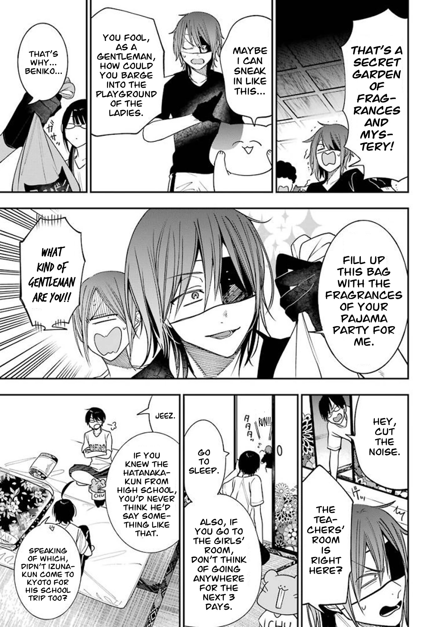 Youkai Gakkou no Sensei Hajimemashita! chapter 82 page 19