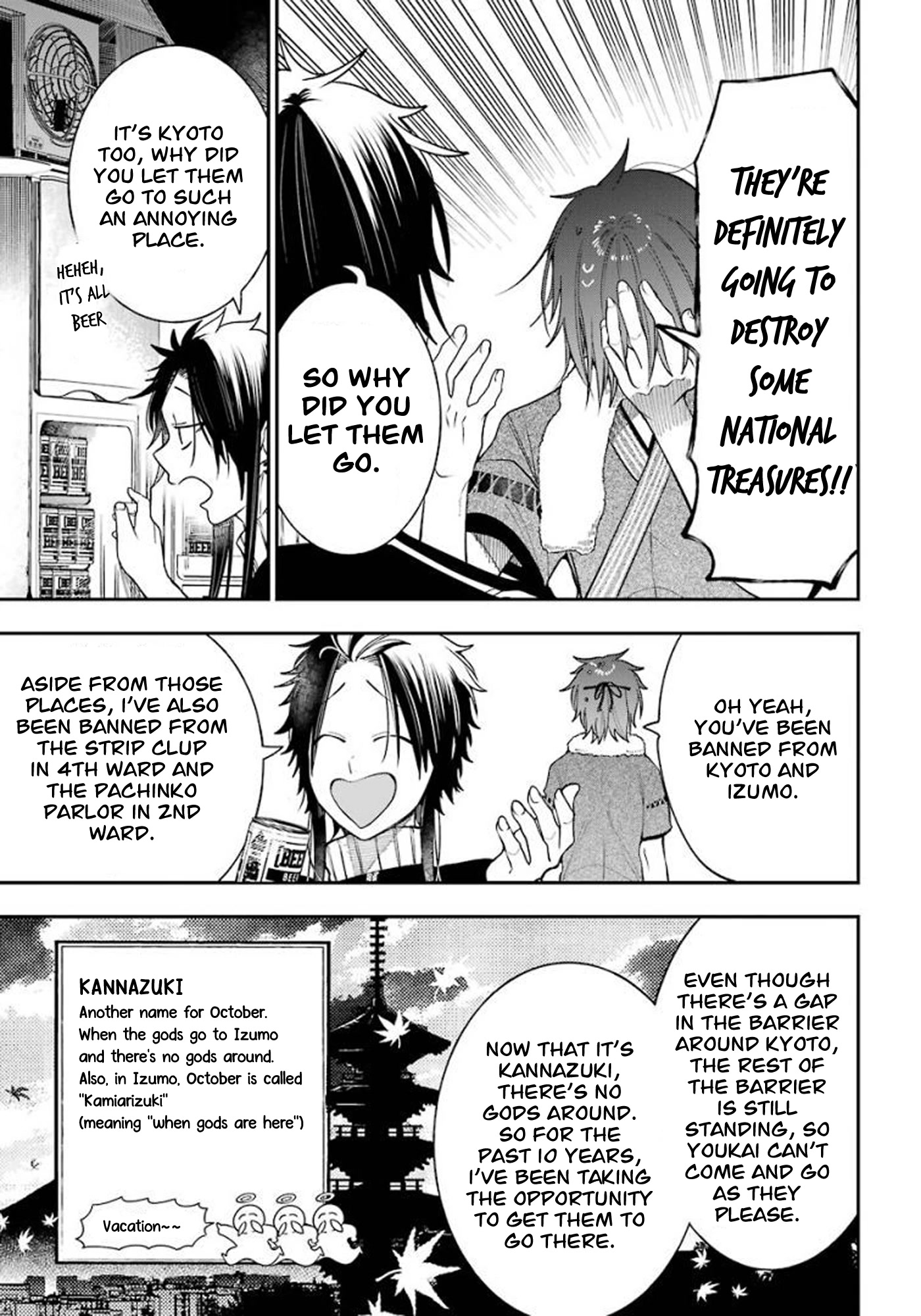 Youkai Gakkou no Sensei Hajimemashita! chapter 82 page 25