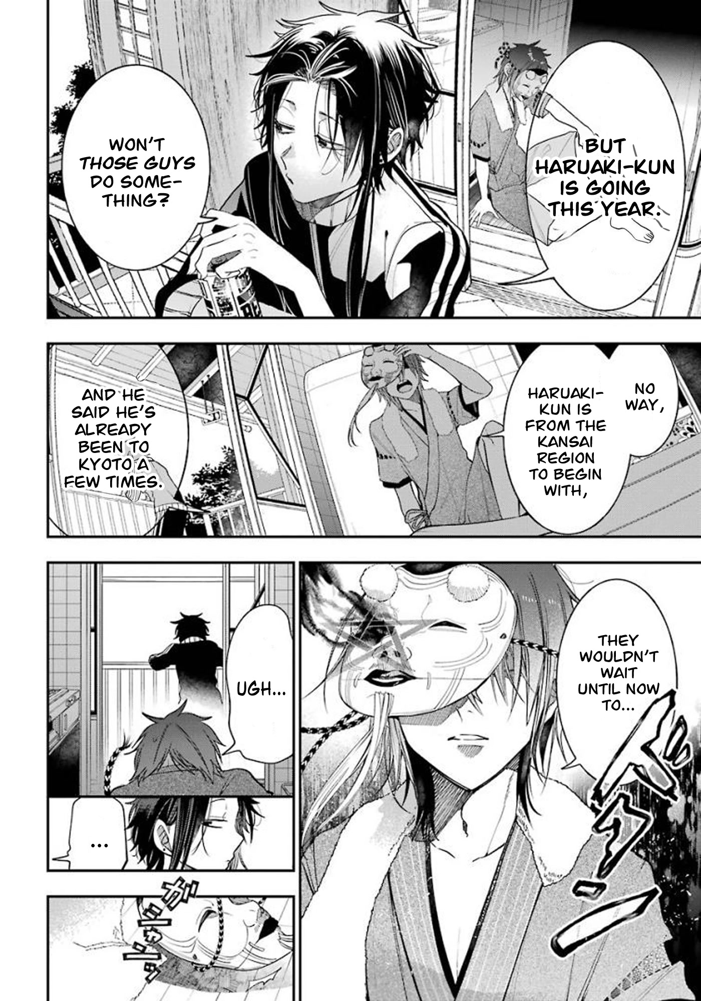 Youkai Gakkou no Sensei Hajimemashita! chapter 82 page 26