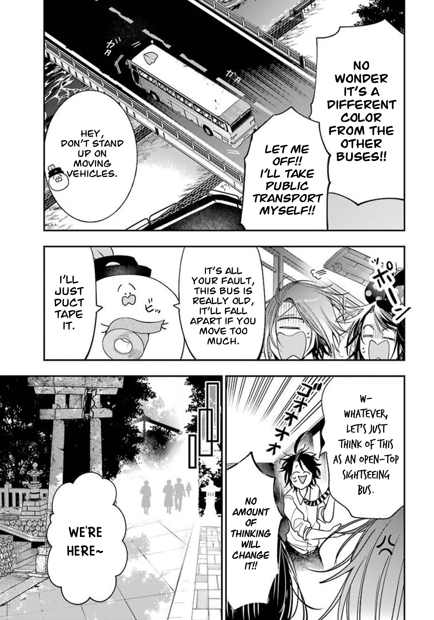 Youkai Gakkou no Sensei Hajimemashita! chapter 82 page 7