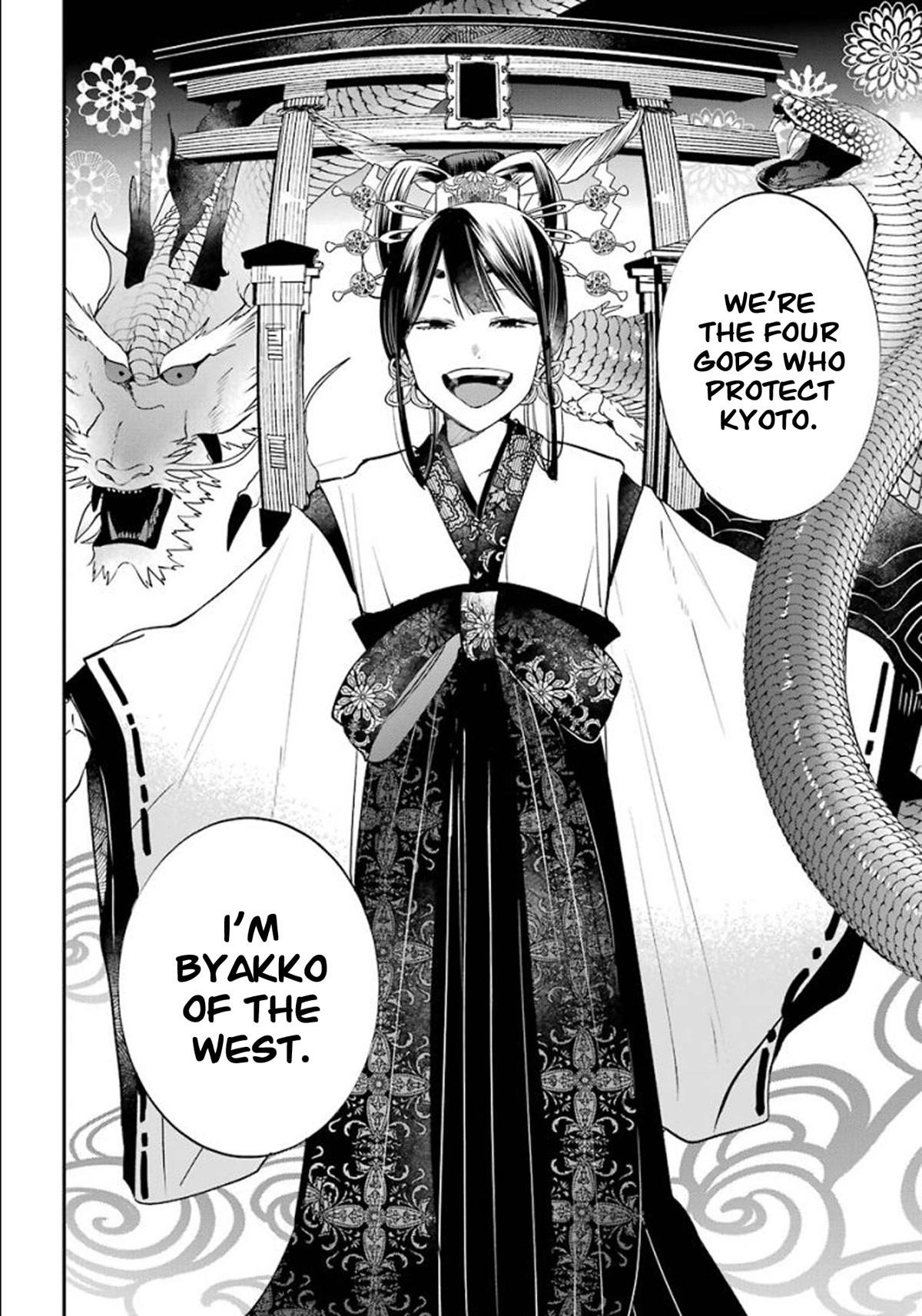 Youkai Gakkou no Sensei Hajimemashita! chapter 83 page 17