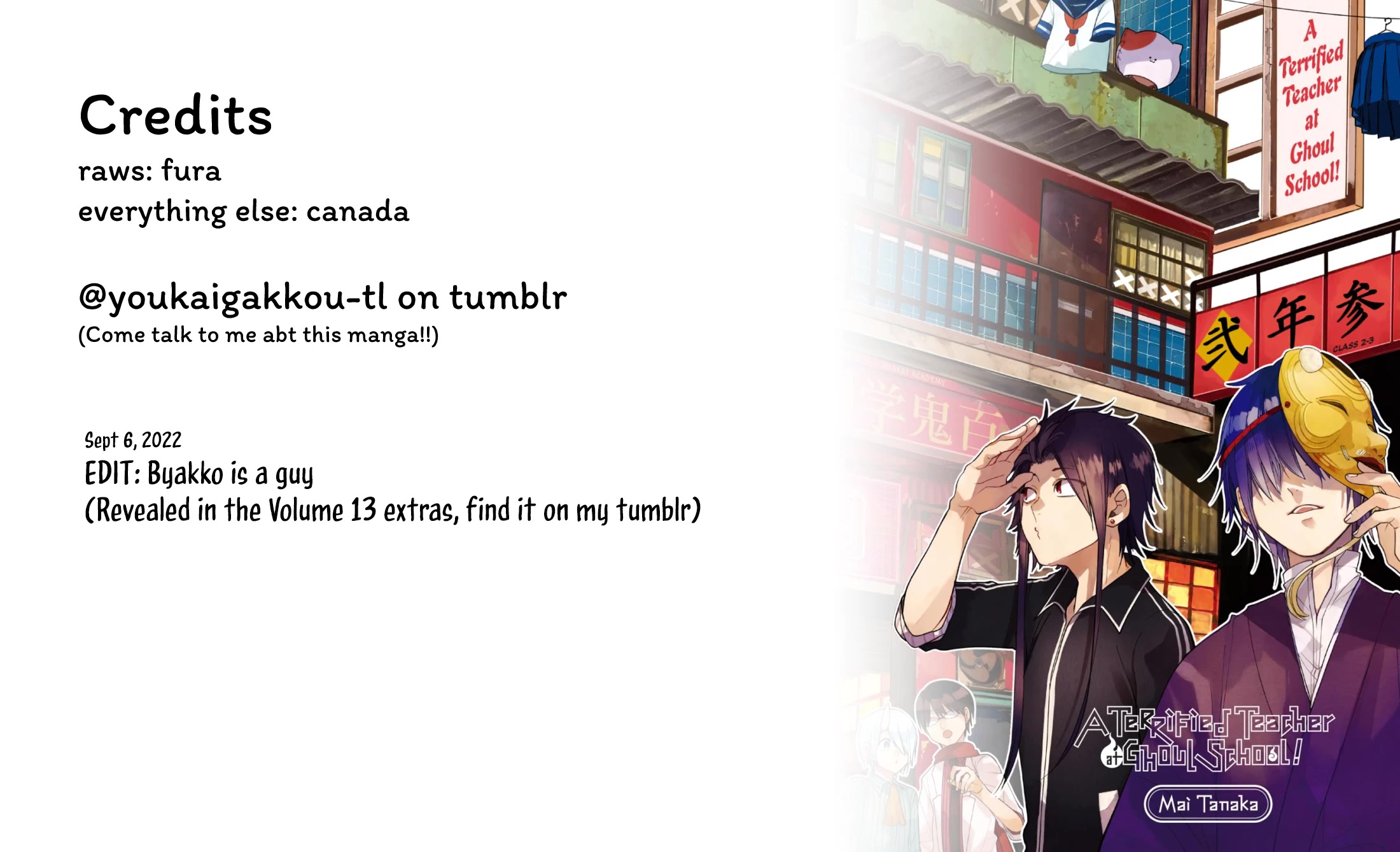 Youkai Gakkou no Sensei Hajimemashita! chapter 83 page 30