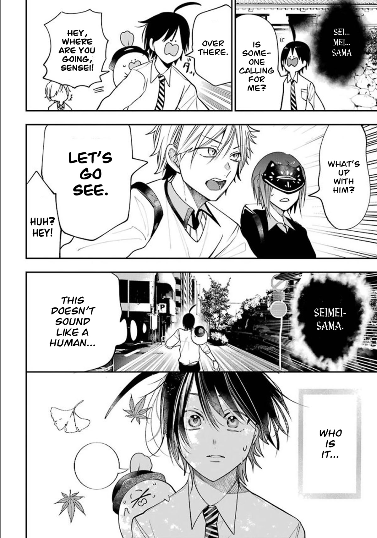 Youkai Gakkou no Sensei Hajimemashita! chapter 83 page 4