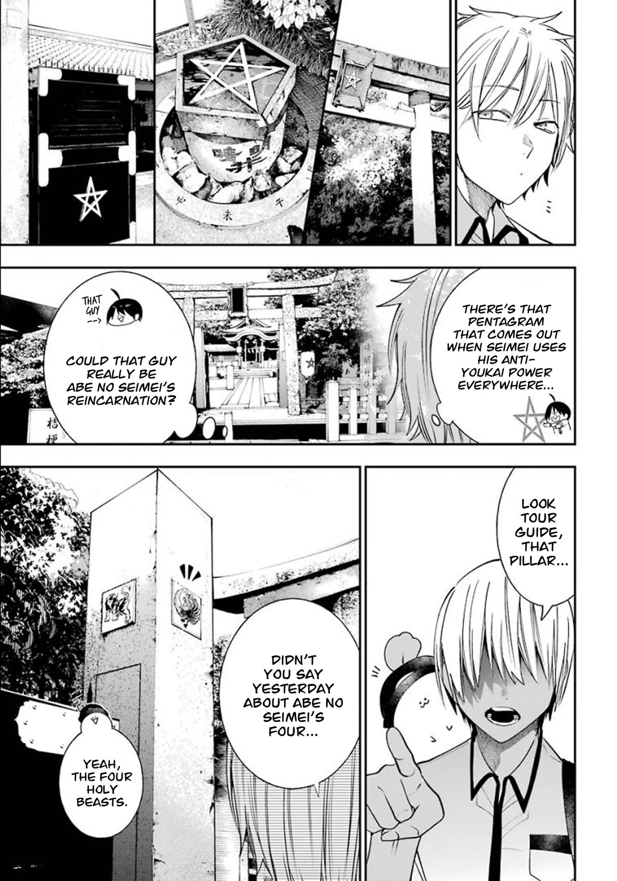 Youkai Gakkou no Sensei Hajimemashita! chapter 83 page 9