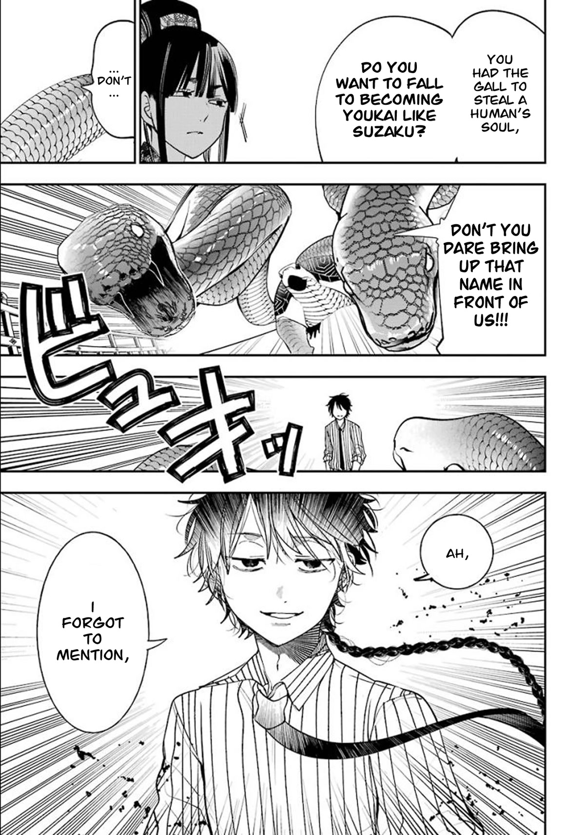 Youkai Gakkou no Sensei Hajimemashita! chapter 84 page 17