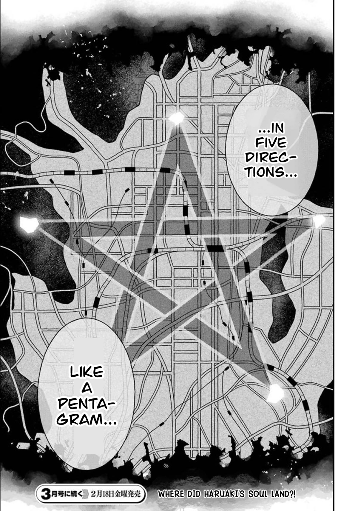 Youkai Gakkou no Sensei Hajimemashita! chapter 84 page 28