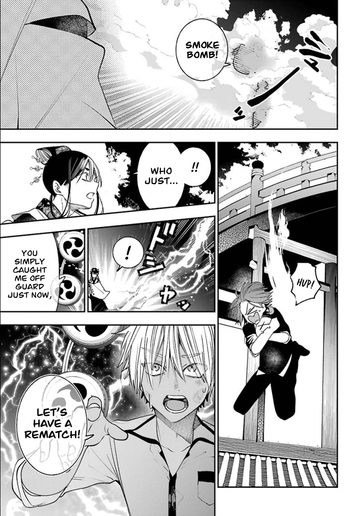 Youkai Gakkou no Sensei Hajimemashita! chapter 84 page 3