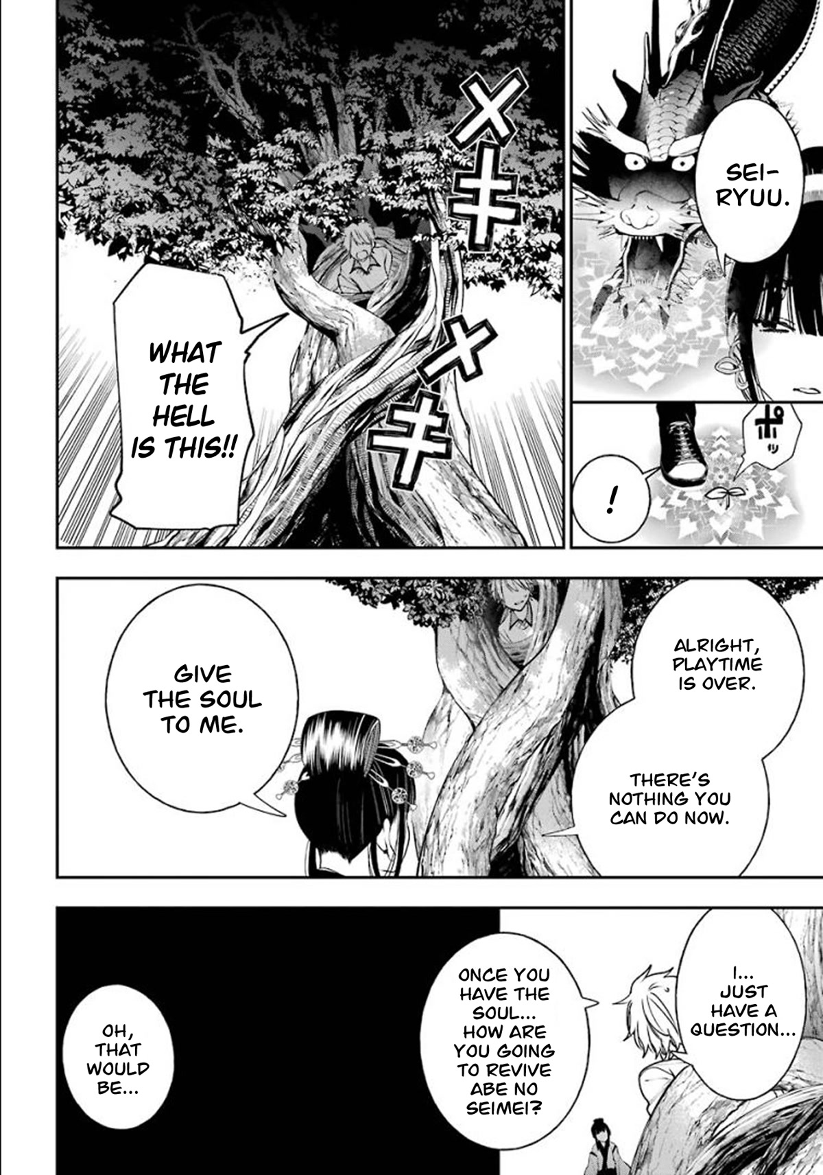 Youkai Gakkou no Sensei Hajimemashita! chapter 84 page 8