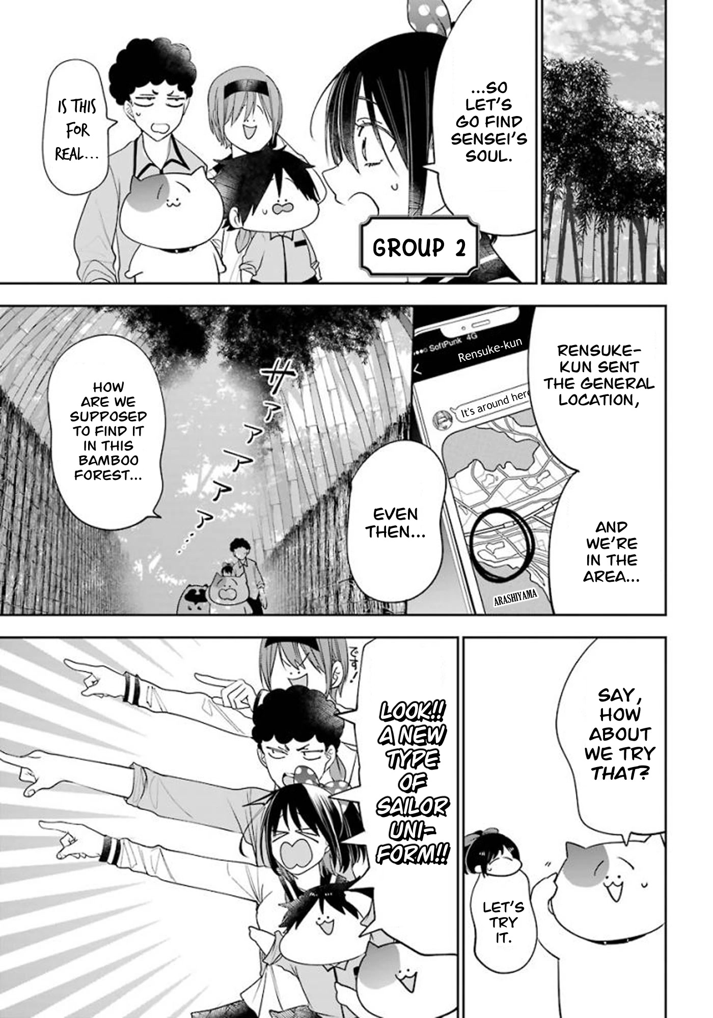 Youkai Gakkou no Sensei Hajimemashita! chapter 85 page 11