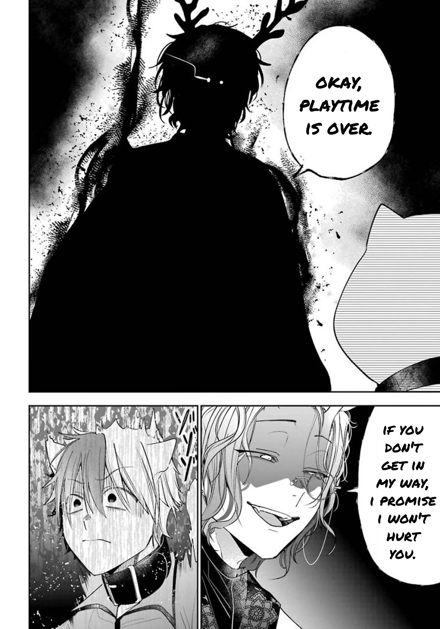 Youkai Gakkou no Sensei Hajimemashita! chapter 85 page 20