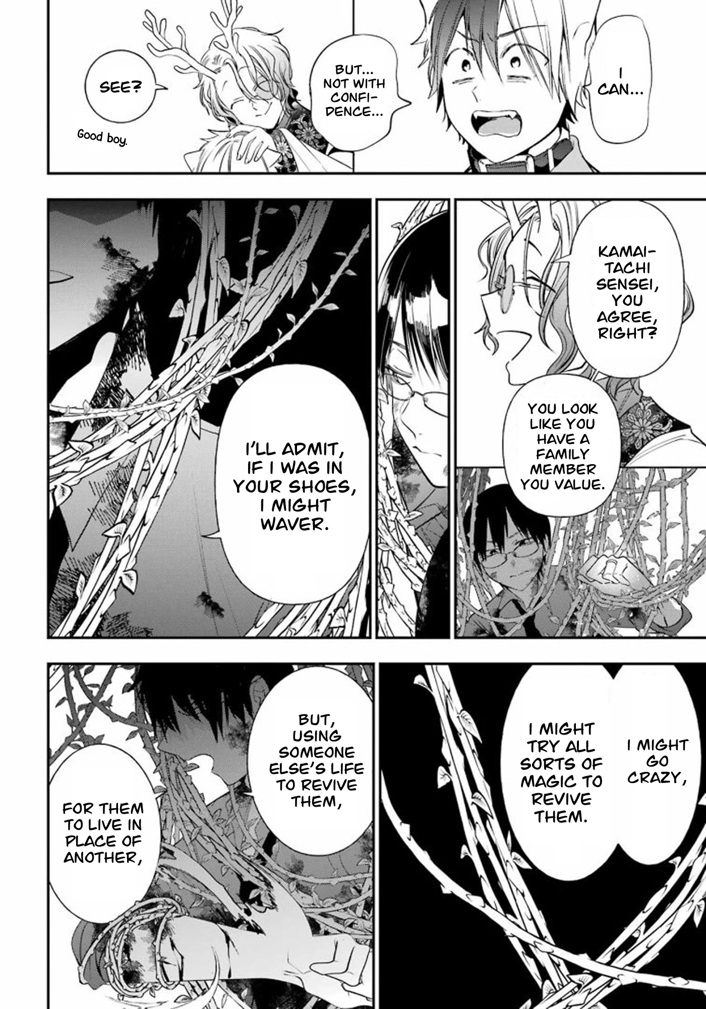 Youkai Gakkou no Sensei Hajimemashita! chapter 86 page 10