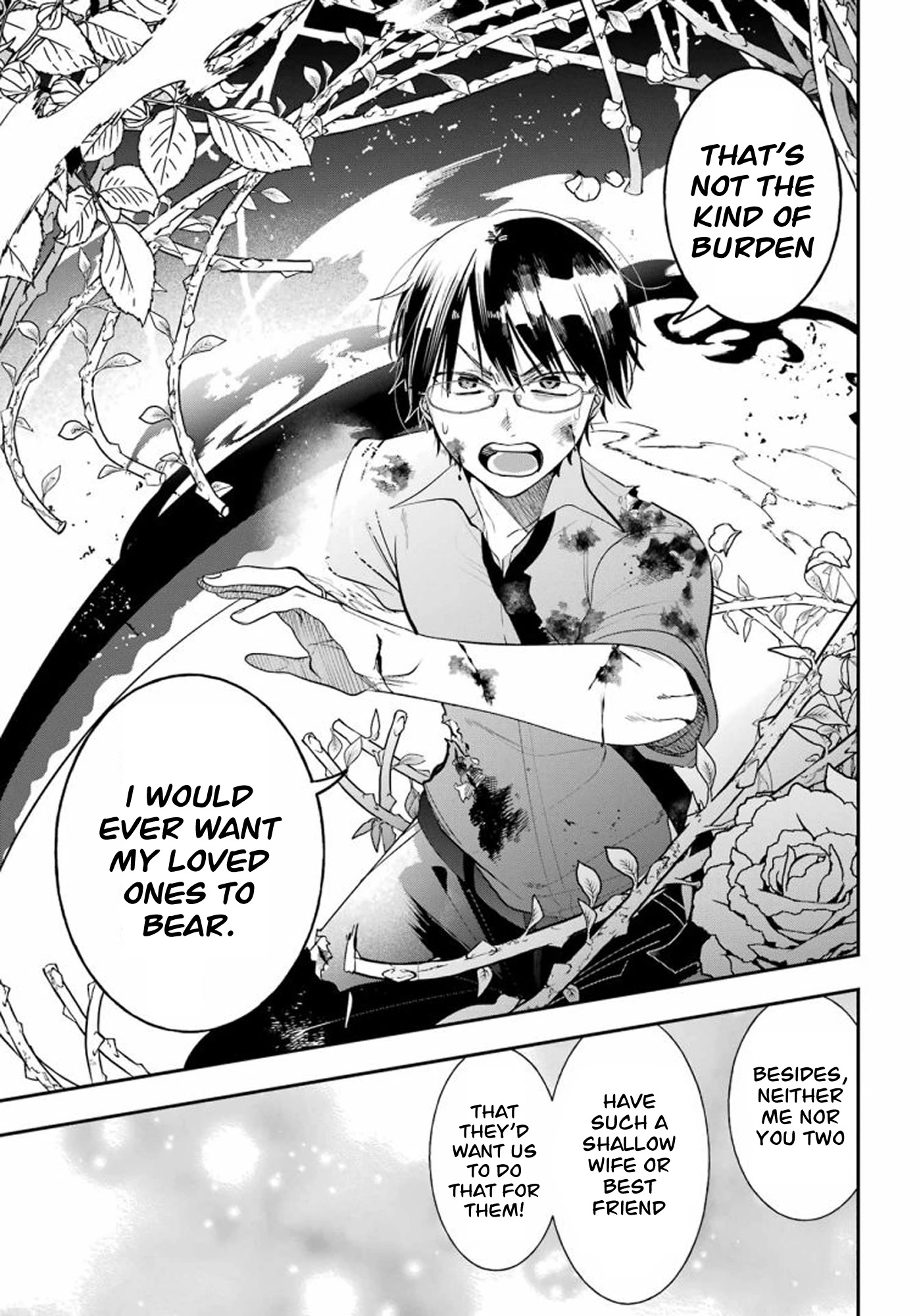 Youkai Gakkou no Sensei Hajimemashita! chapter 86 page 11