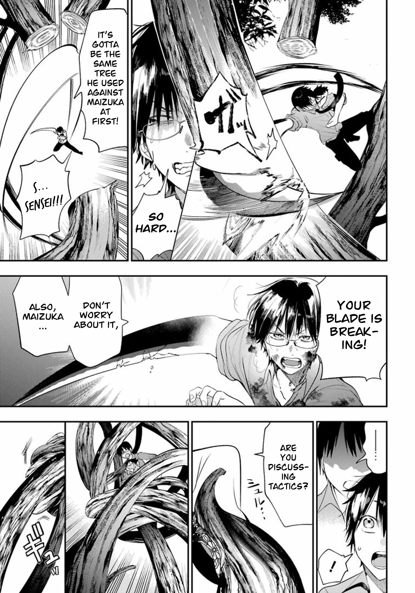 Youkai Gakkou no Sensei Hajimemashita! chapter 86 page 15