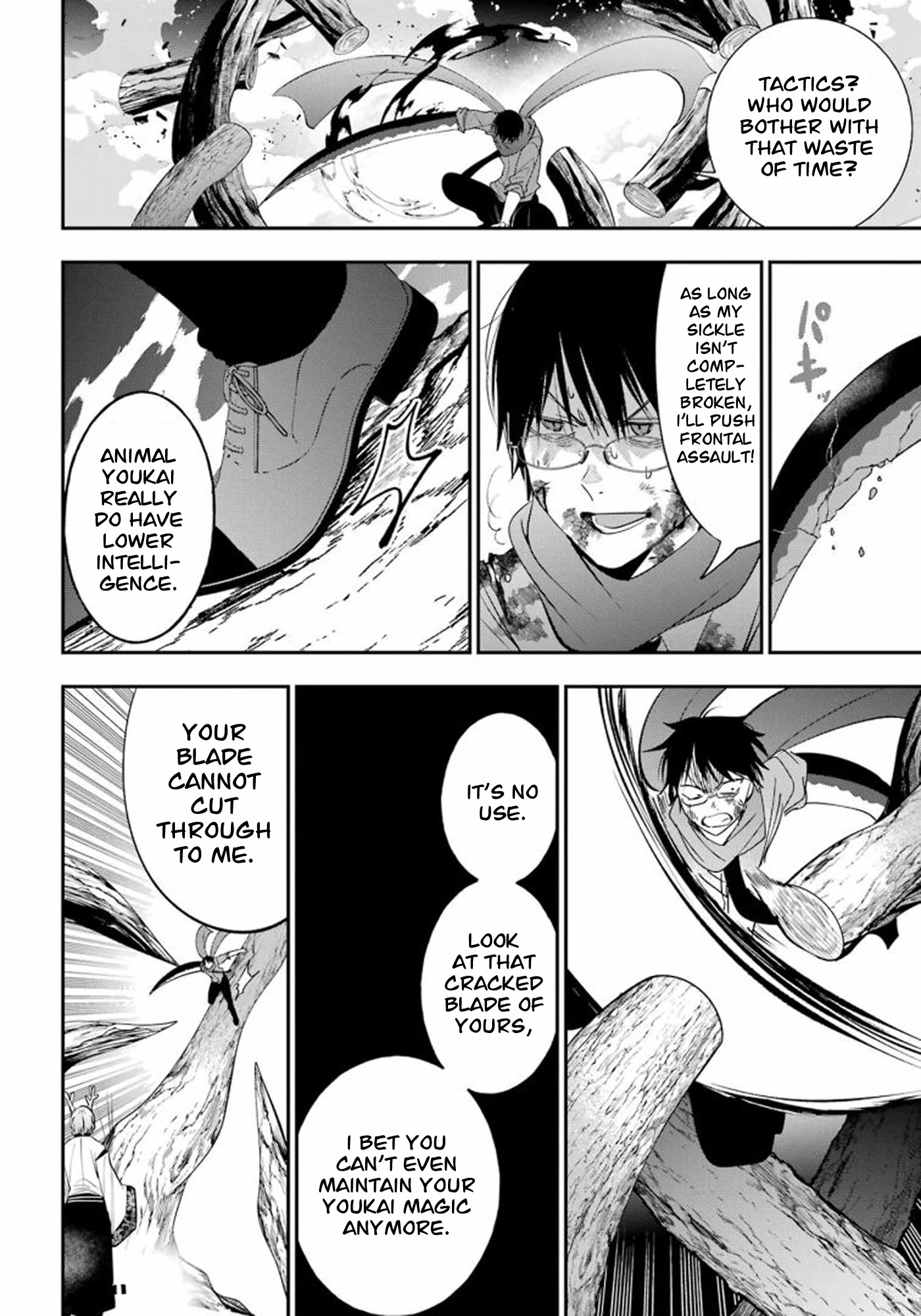 Youkai Gakkou no Sensei Hajimemashita! chapter 86 page 16