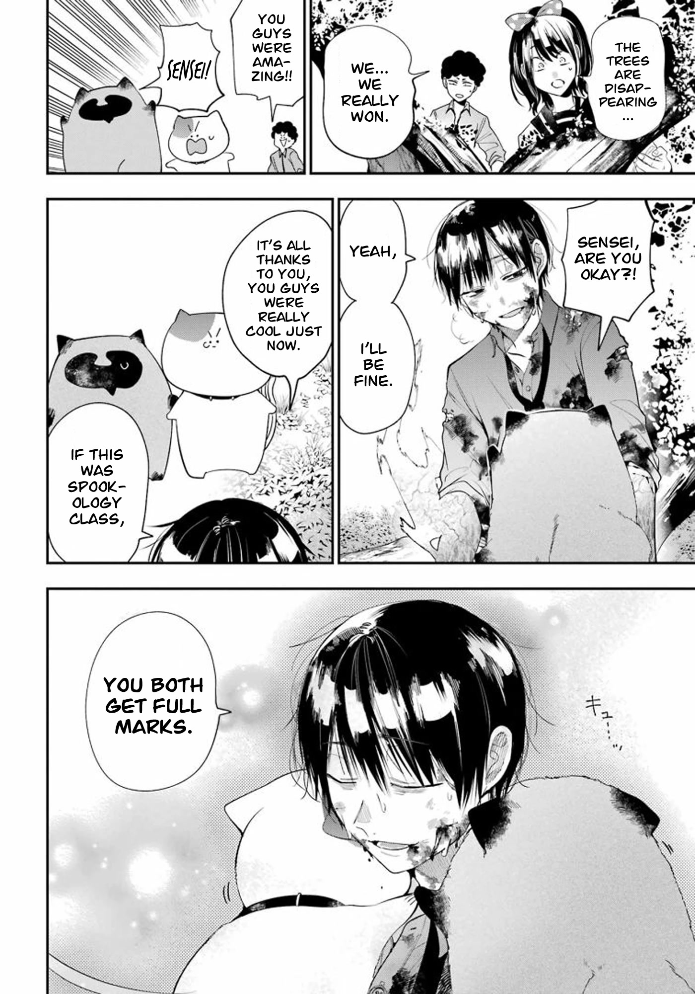 Youkai Gakkou no Sensei Hajimemashita! chapter 86 page 20