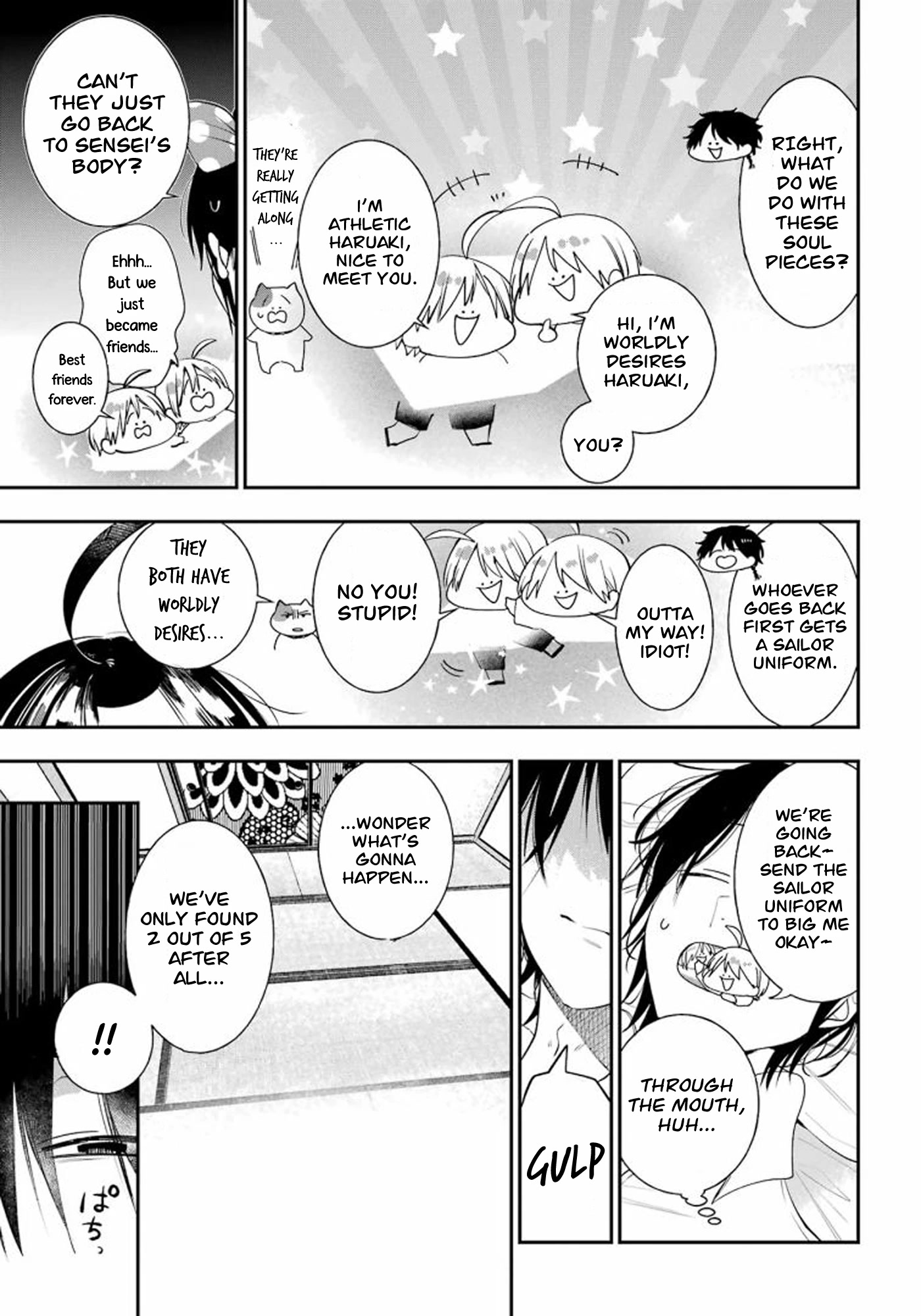 Youkai Gakkou no Sensei Hajimemashita! chapter 86 page 25