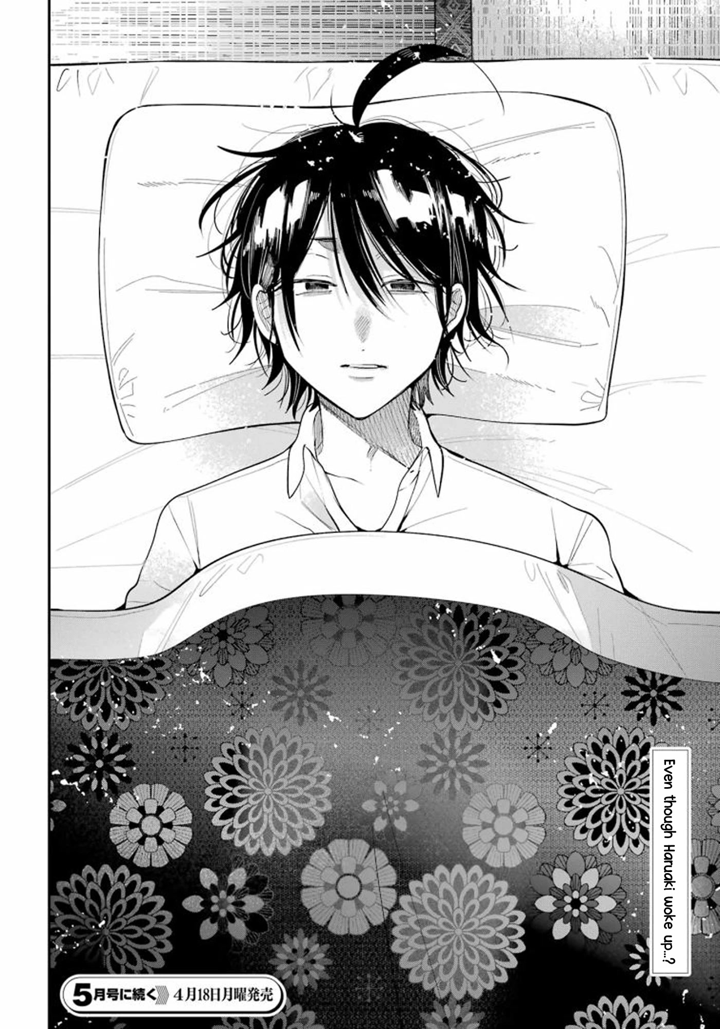 Youkai Gakkou no Sensei Hajimemashita! chapter 86 page 26