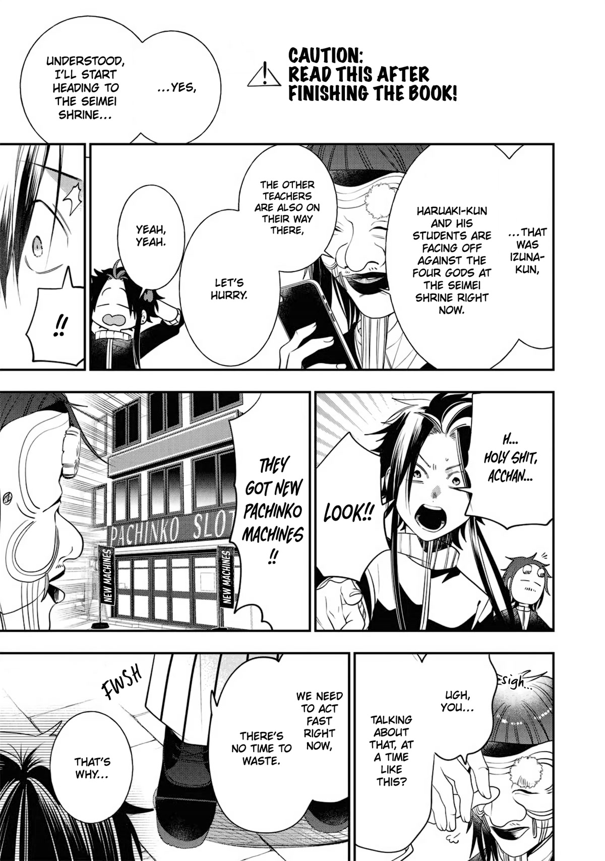 Youkai Gakkou no Sensei Hajimemashita! chapter 87.5 page 9