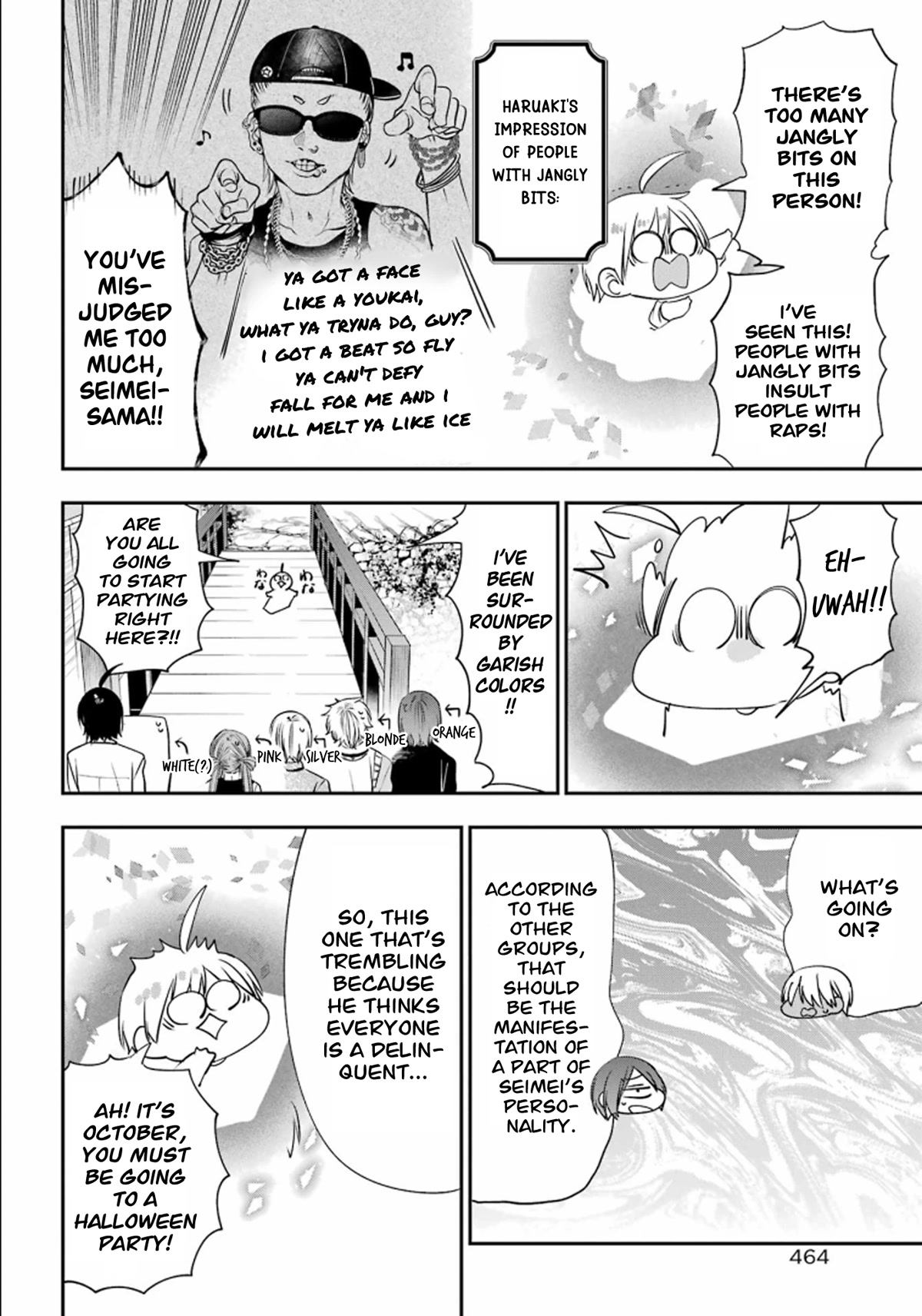 Youkai Gakkou no Sensei Hajimemashita! chapter 87 page 14