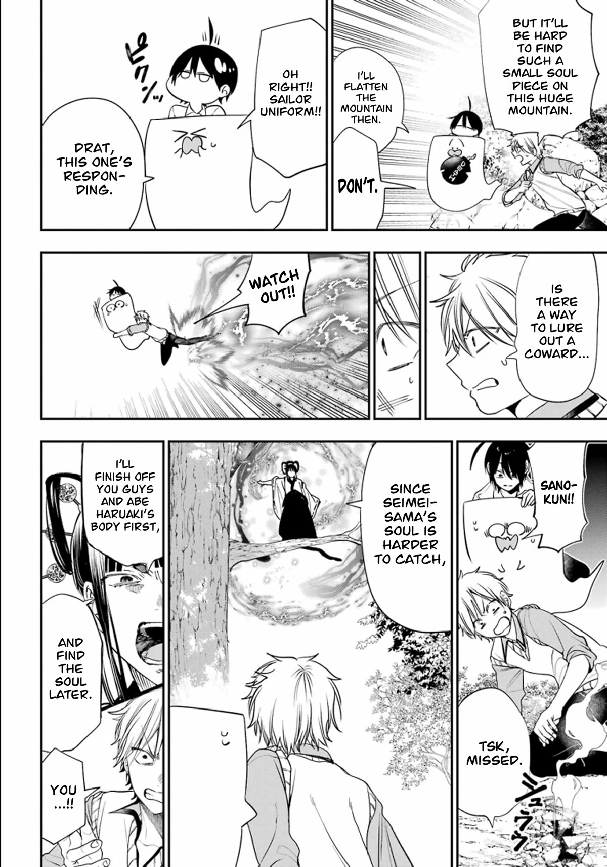 Youkai Gakkou no Sensei Hajimemashita! chapter 87 page 16