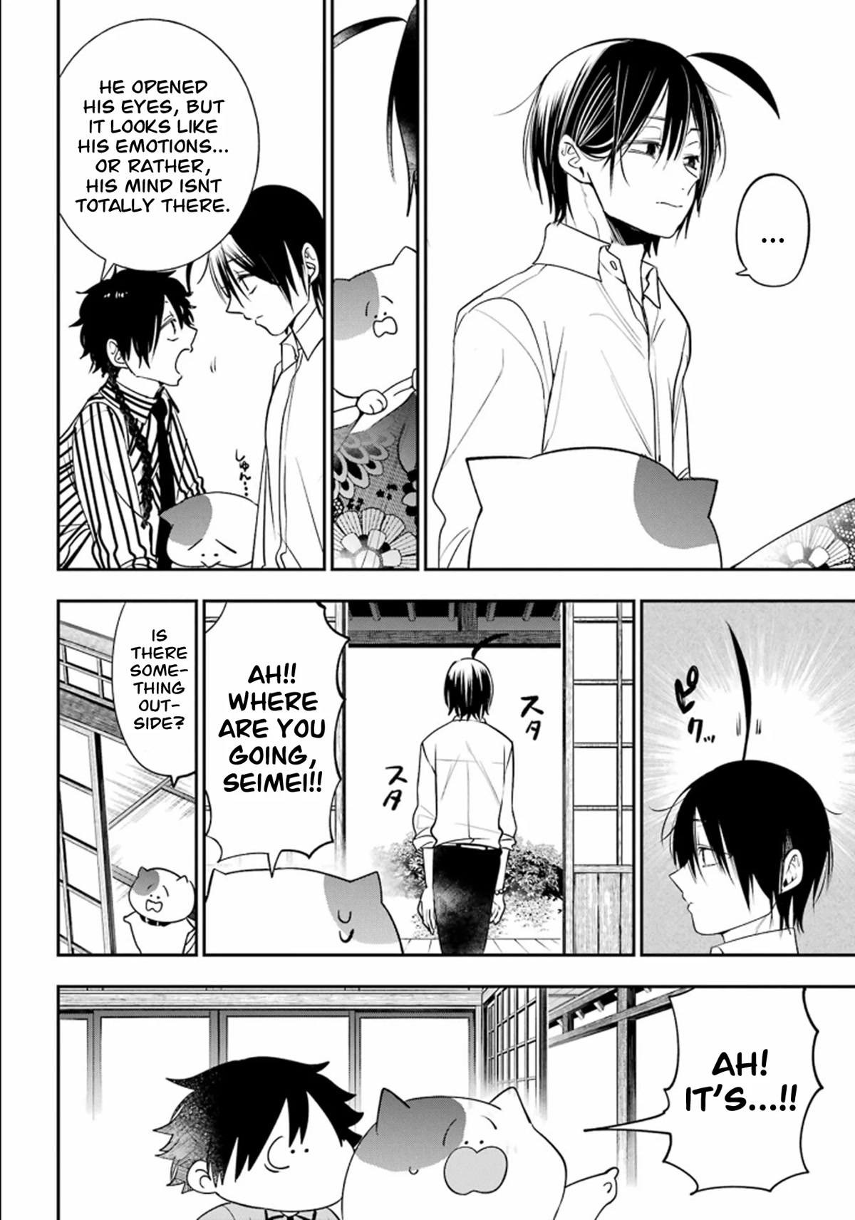 Youkai Gakkou no Sensei Hajimemashita! chapter 87 page 2