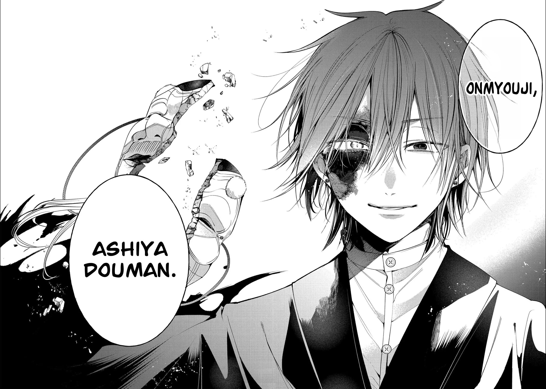 Youkai Gakkou no Sensei Hajimemashita! chapter 87 page 22