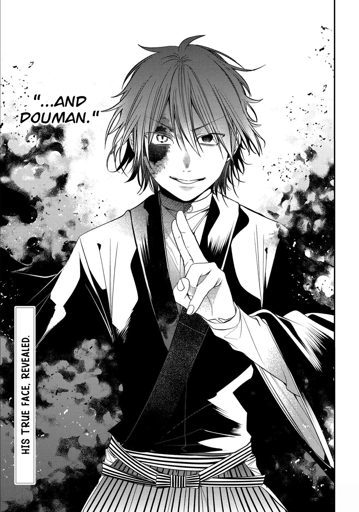 Youkai Gakkou no Sensei Hajimemashita! chapter 87 page 24