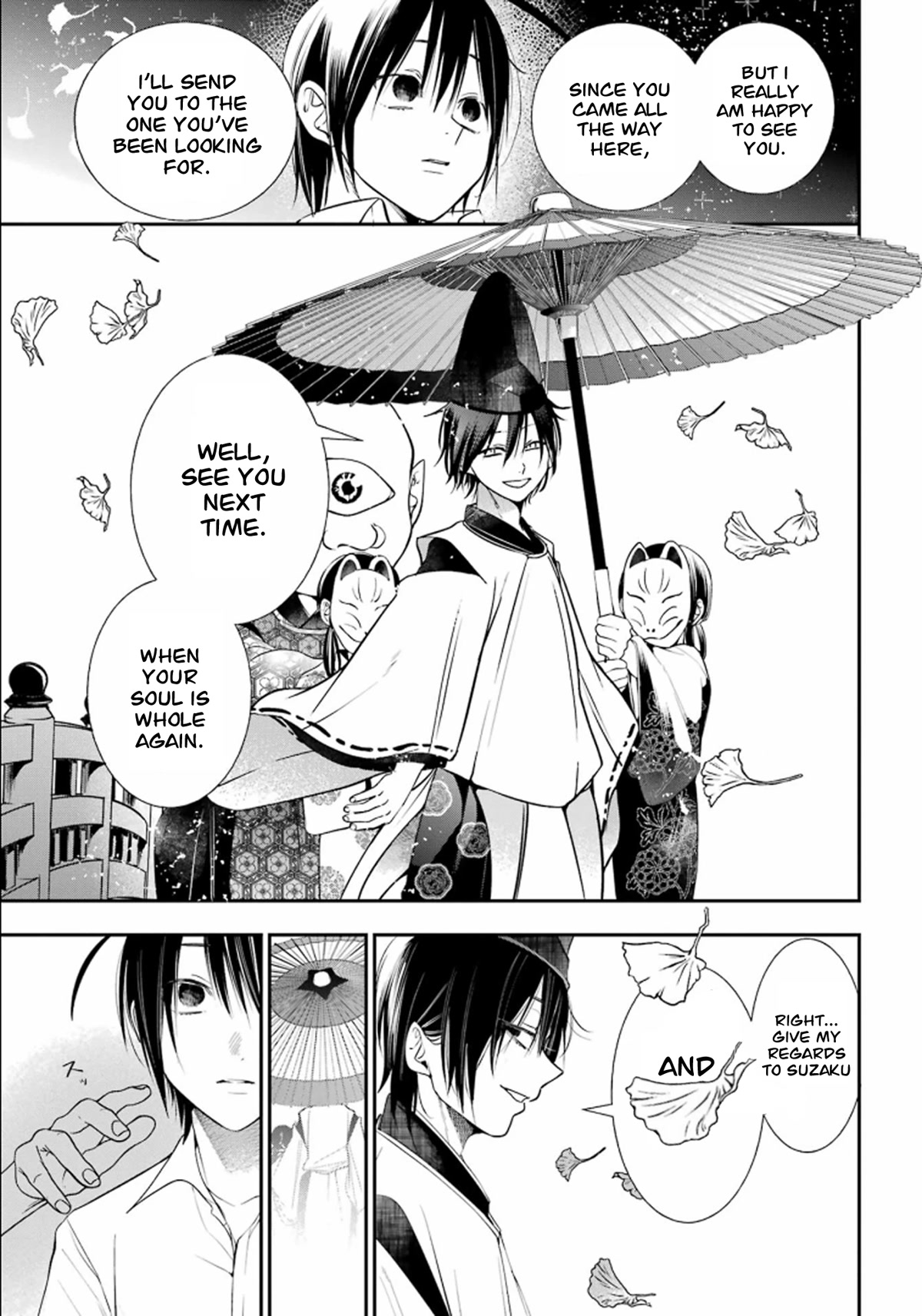 Youkai Gakkou no Sensei Hajimemashita! chapter 87 page 9