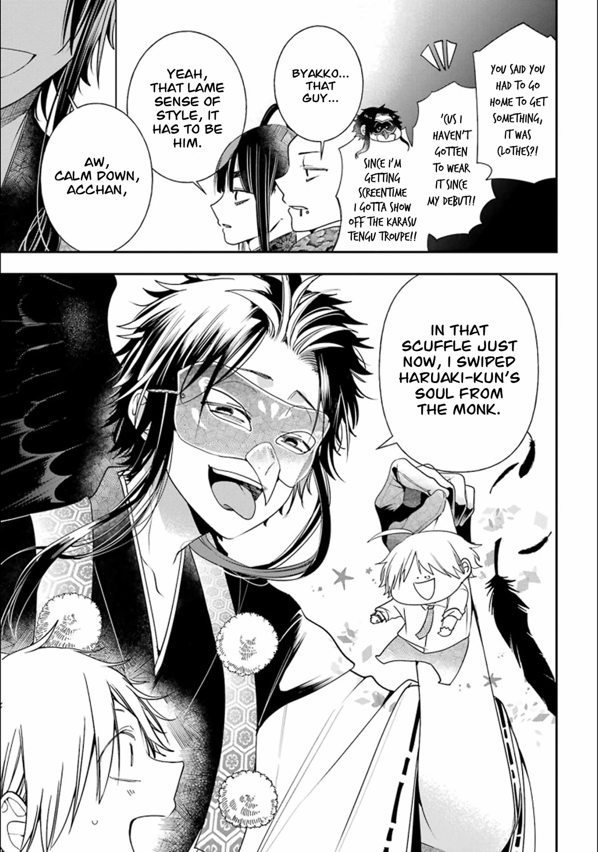 Youkai Gakkou no Sensei Hajimemashita! chapter 88 page 16