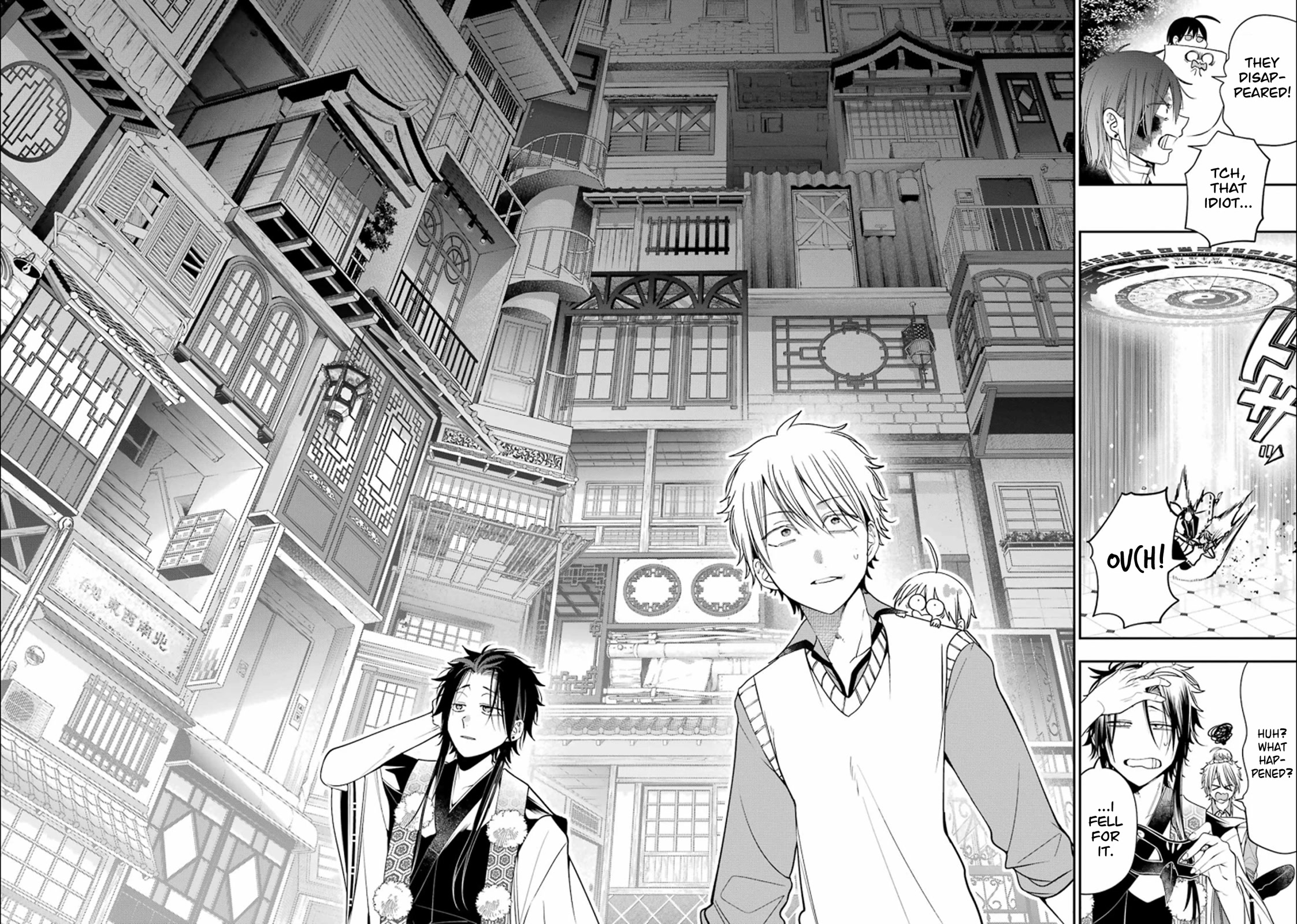 Youkai Gakkou no Sensei Hajimemashita! chapter 88 page 19