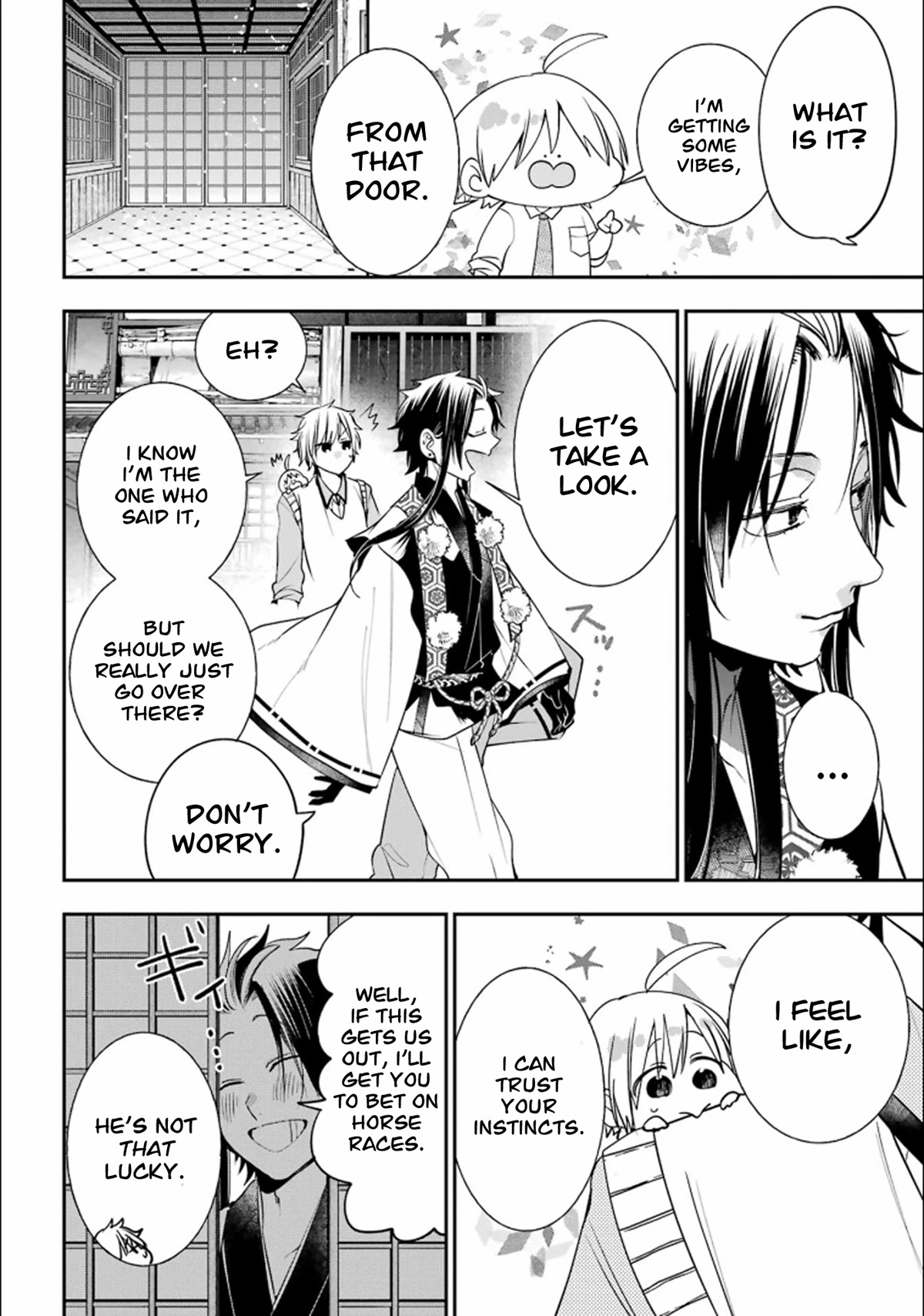 Youkai Gakkou no Sensei Hajimemashita! chapter 88 page 22