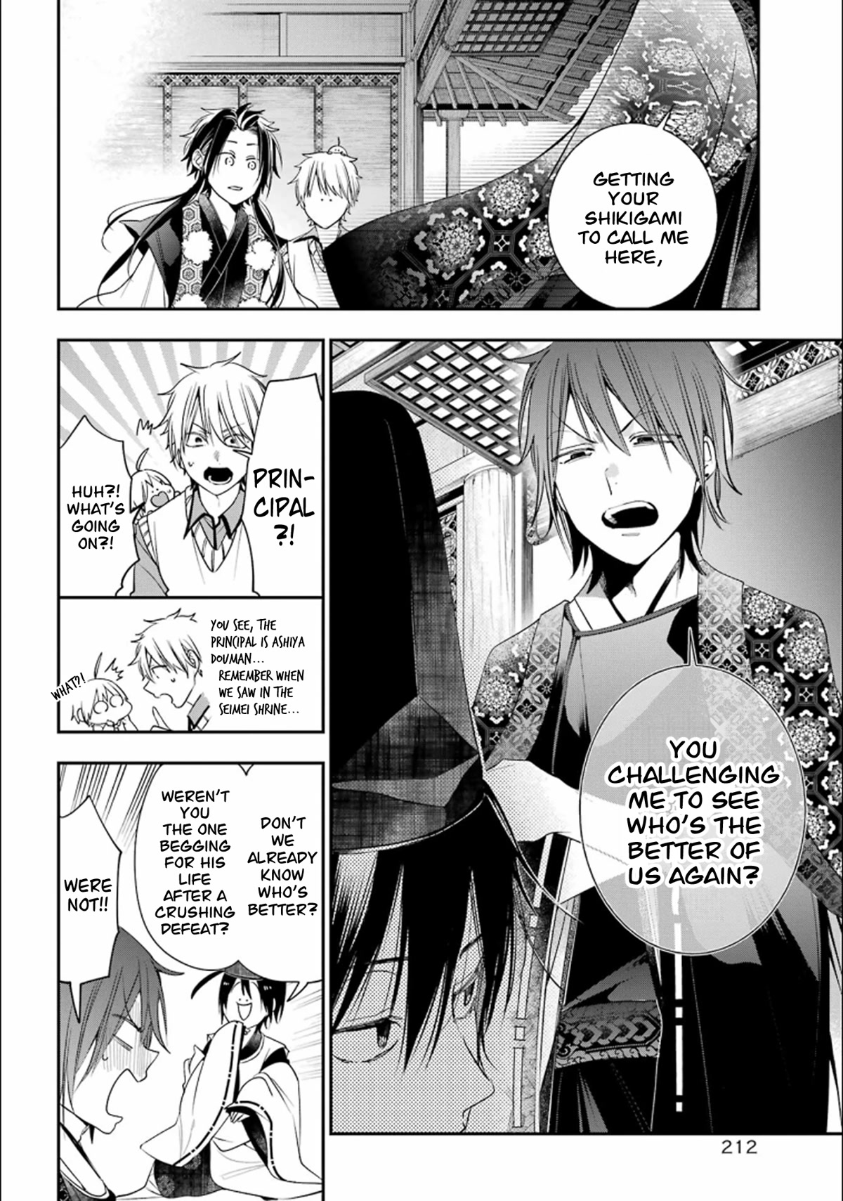 Youkai Gakkou no Sensei Hajimemashita! chapter 88 page 24