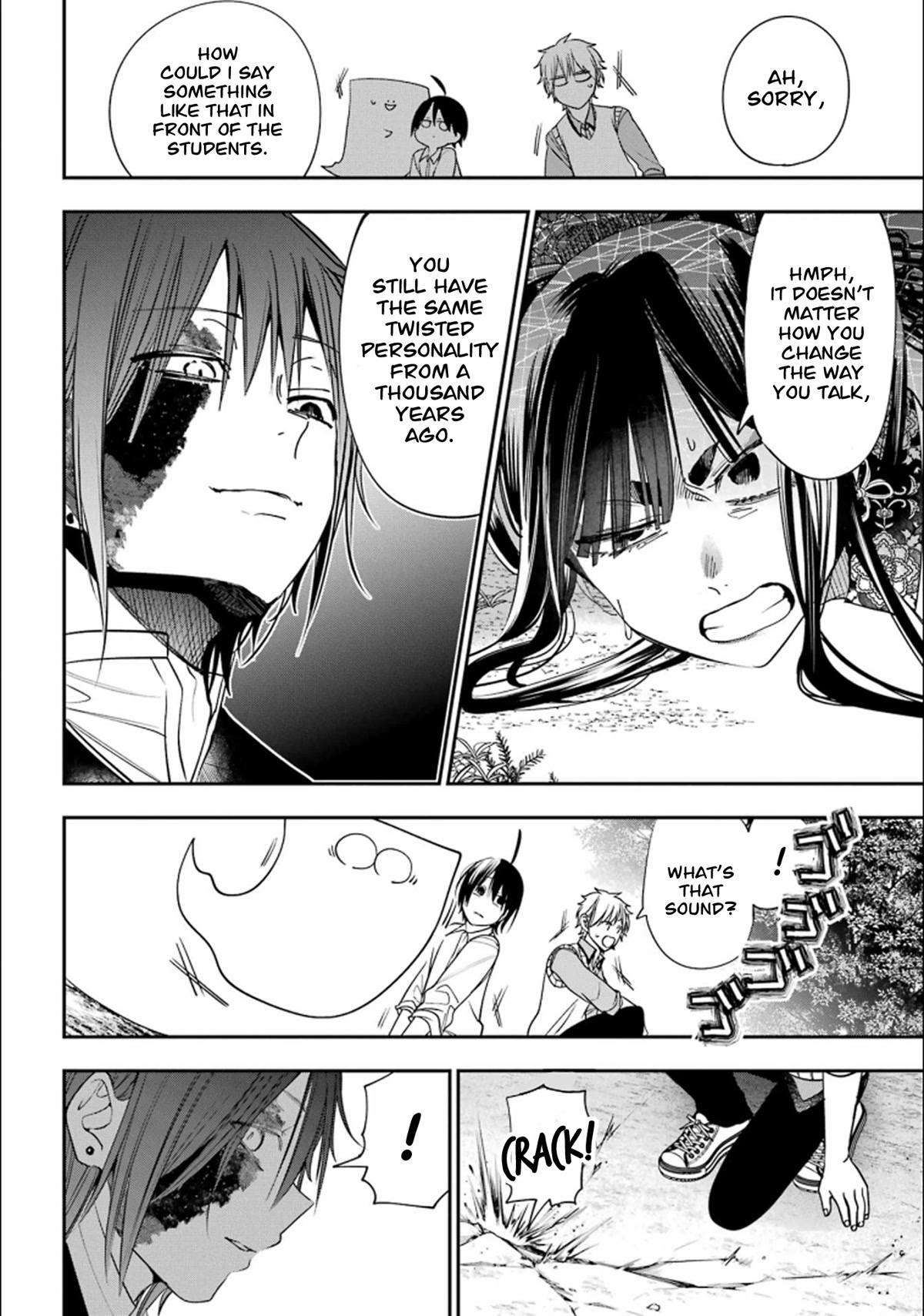 Youkai Gakkou no Sensei Hajimemashita! chapter 88 page 7