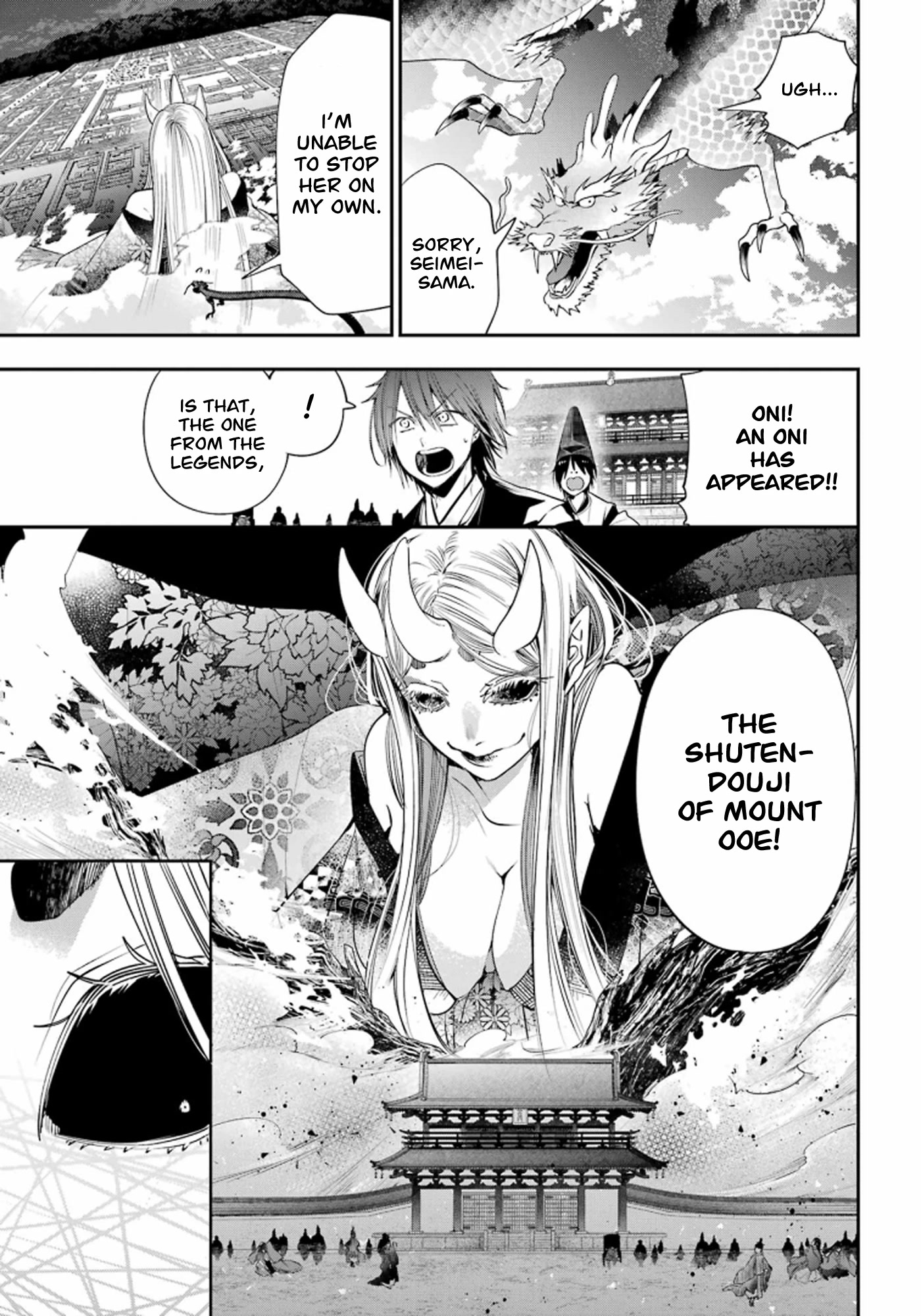 Youkai Gakkou no Sensei Hajimemashita! chapter 89 page 14