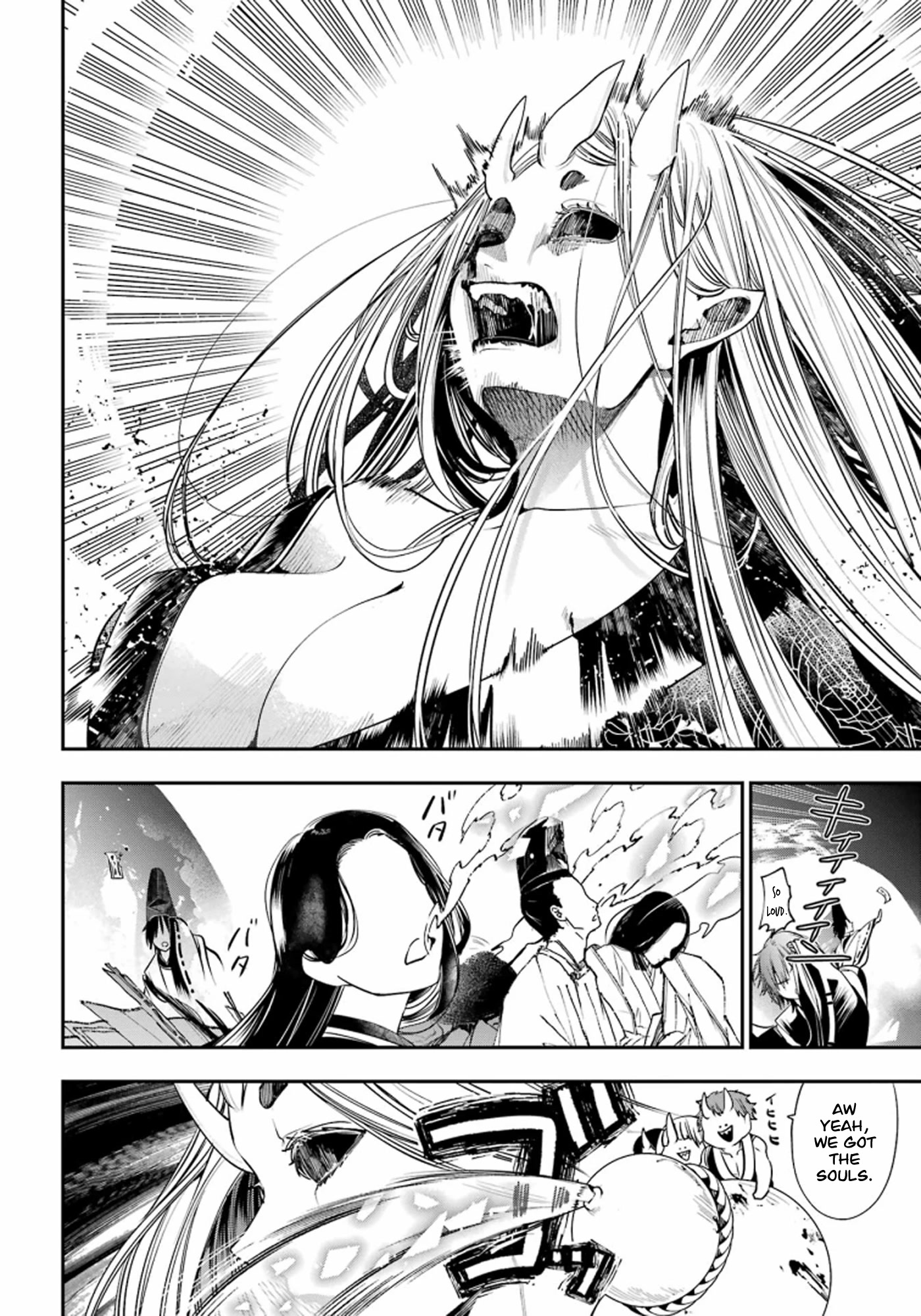 Youkai Gakkou no Sensei Hajimemashita! chapter 89 page 15