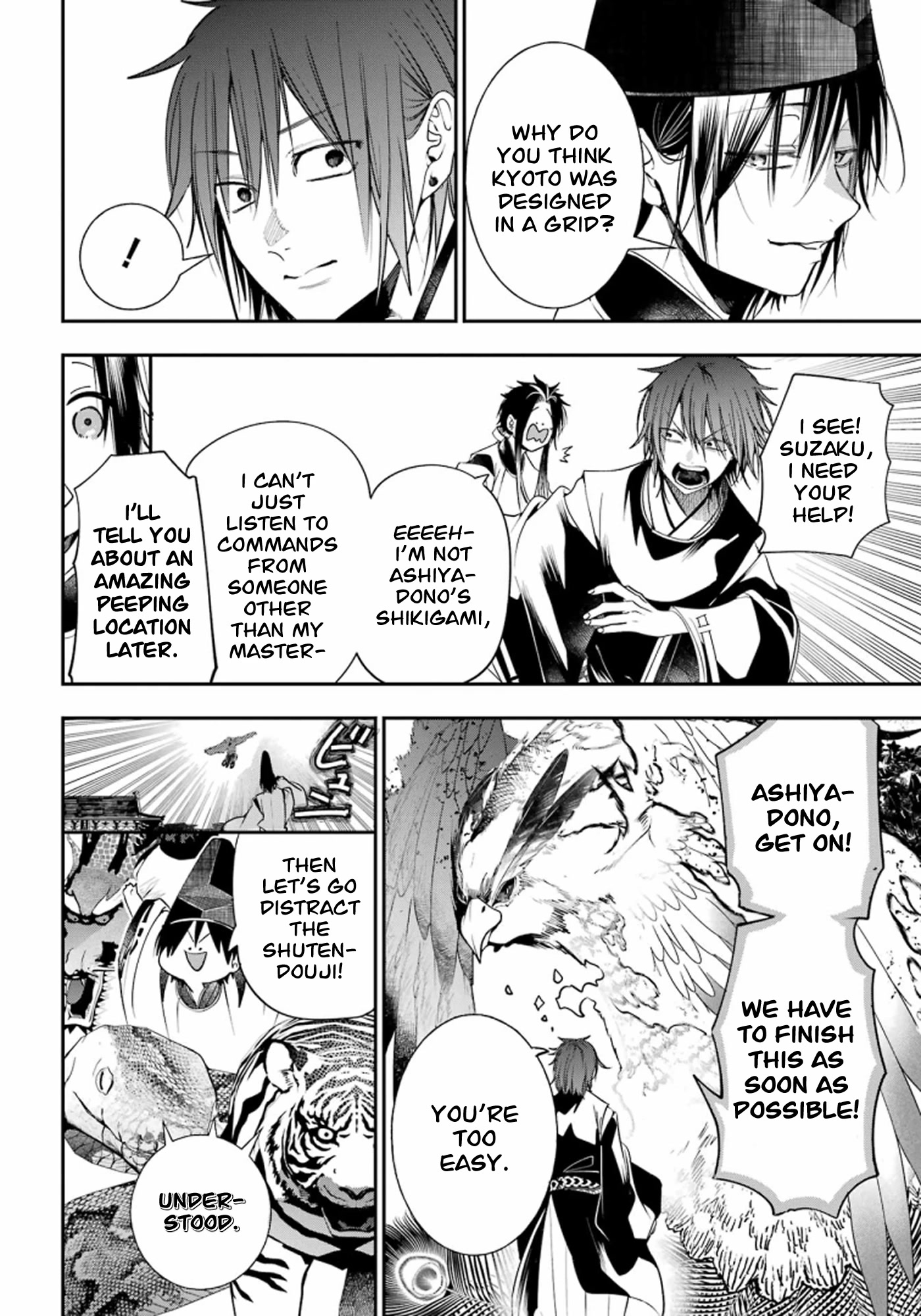 Youkai Gakkou no Sensei Hajimemashita! chapter 89 page 17