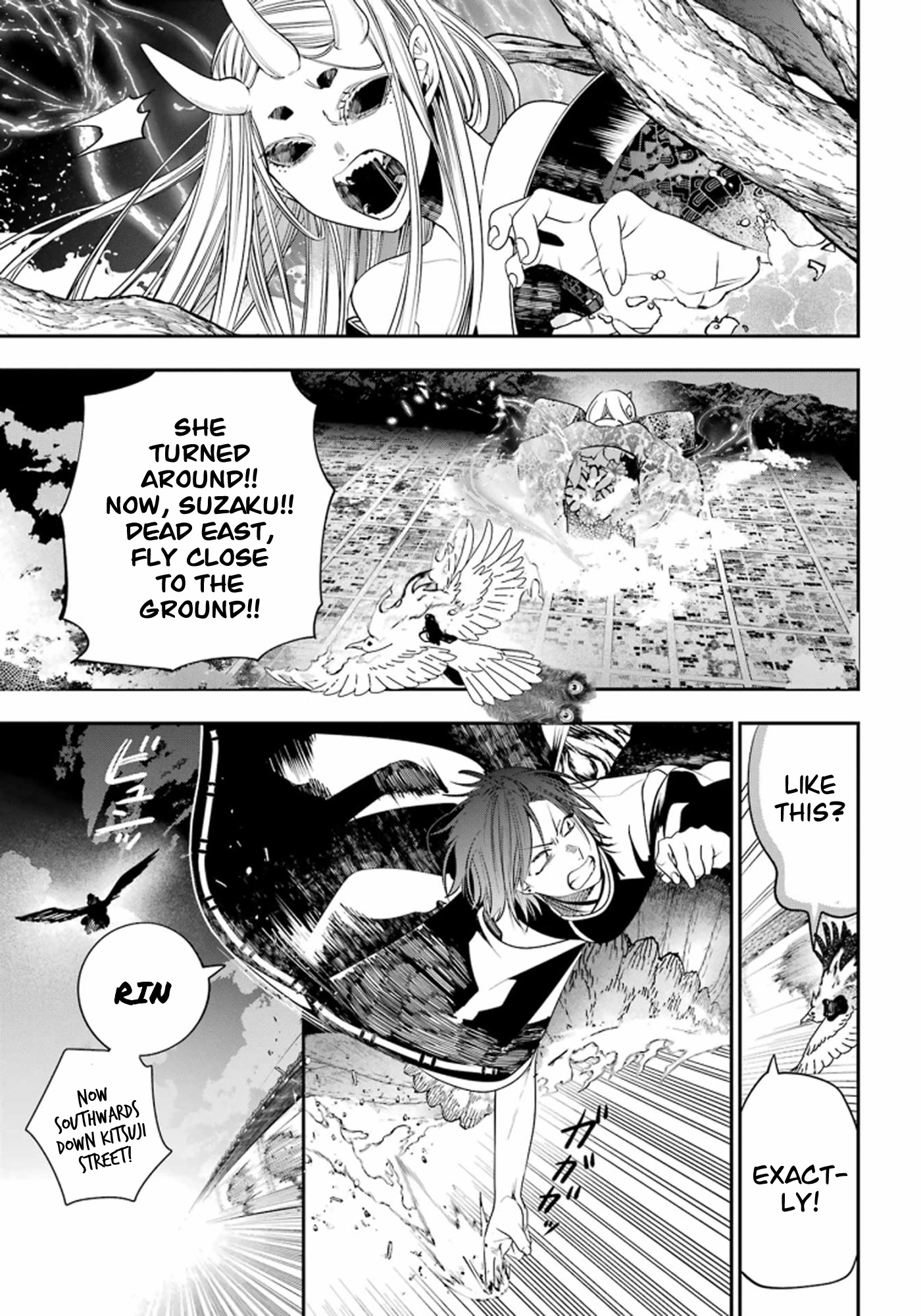 Youkai Gakkou no Sensei Hajimemashita! chapter 89 page 18