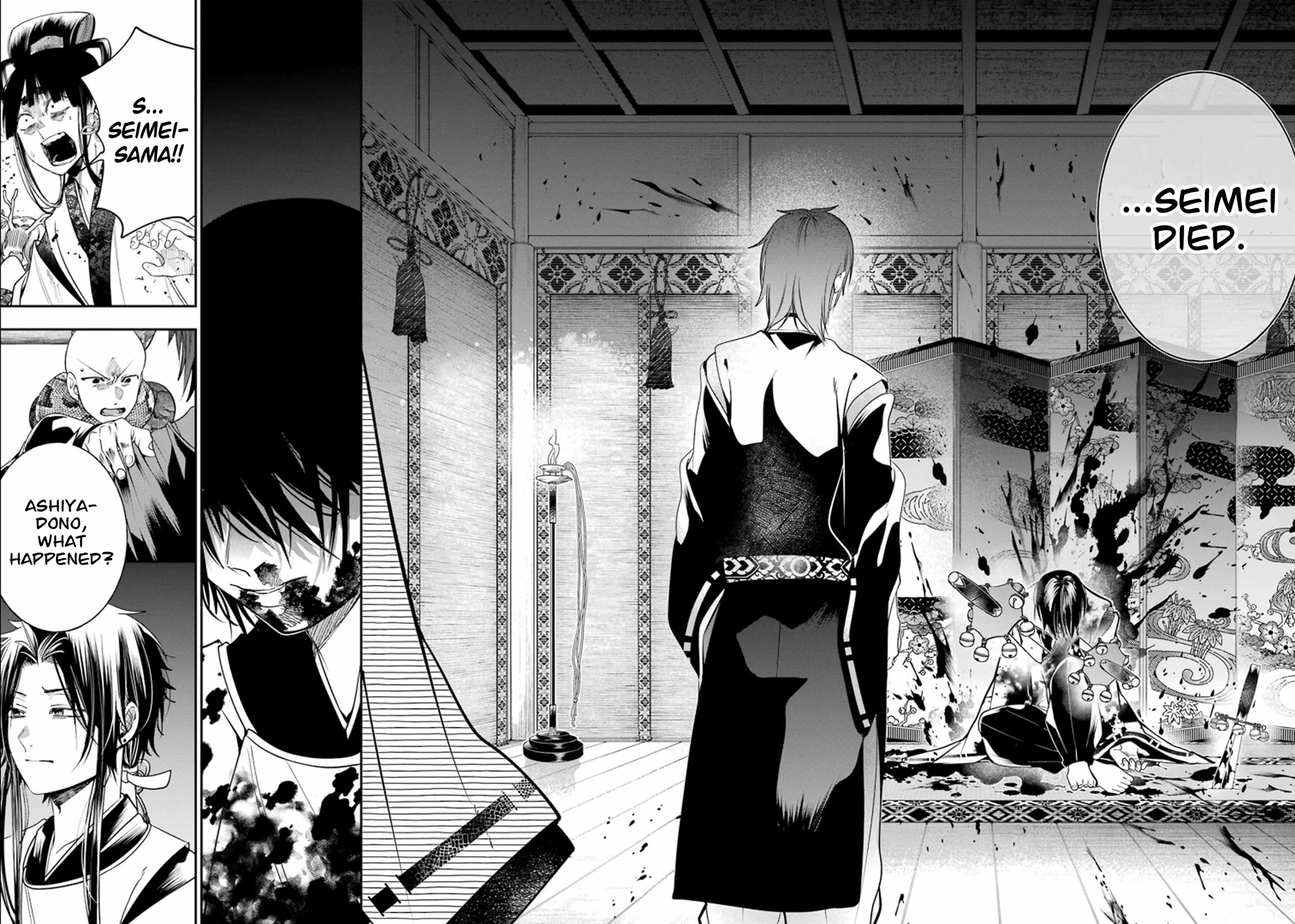 Youkai Gakkou no Sensei Hajimemashita! chapter 89 page 25