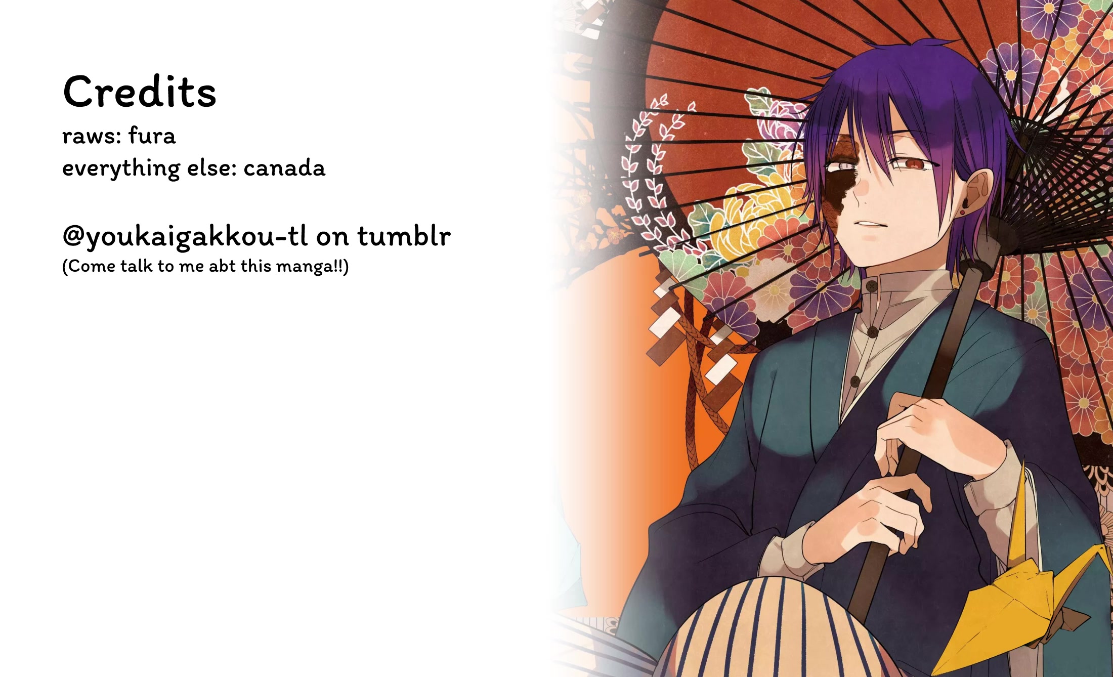 Youkai Gakkou no Sensei Hajimemashita! chapter 89 page 27