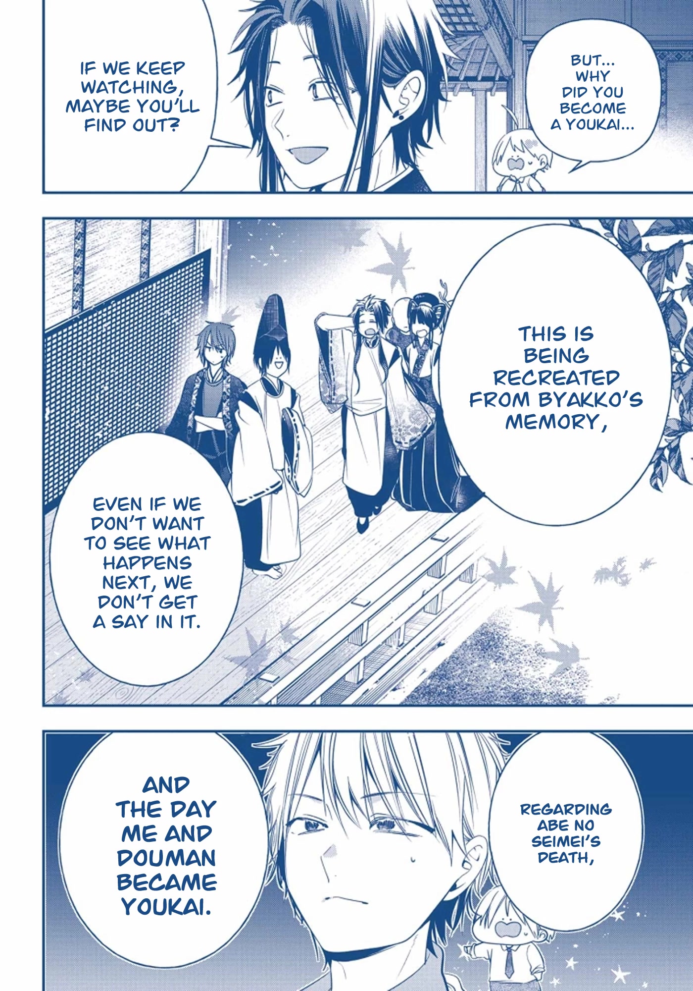 Youkai Gakkou no Sensei Hajimemashita! chapter 89 page 3