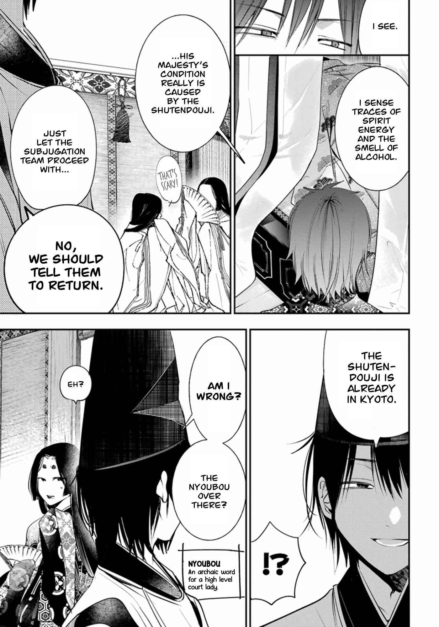 Youkai Gakkou no Sensei Hajimemashita! chapter 89 page 6