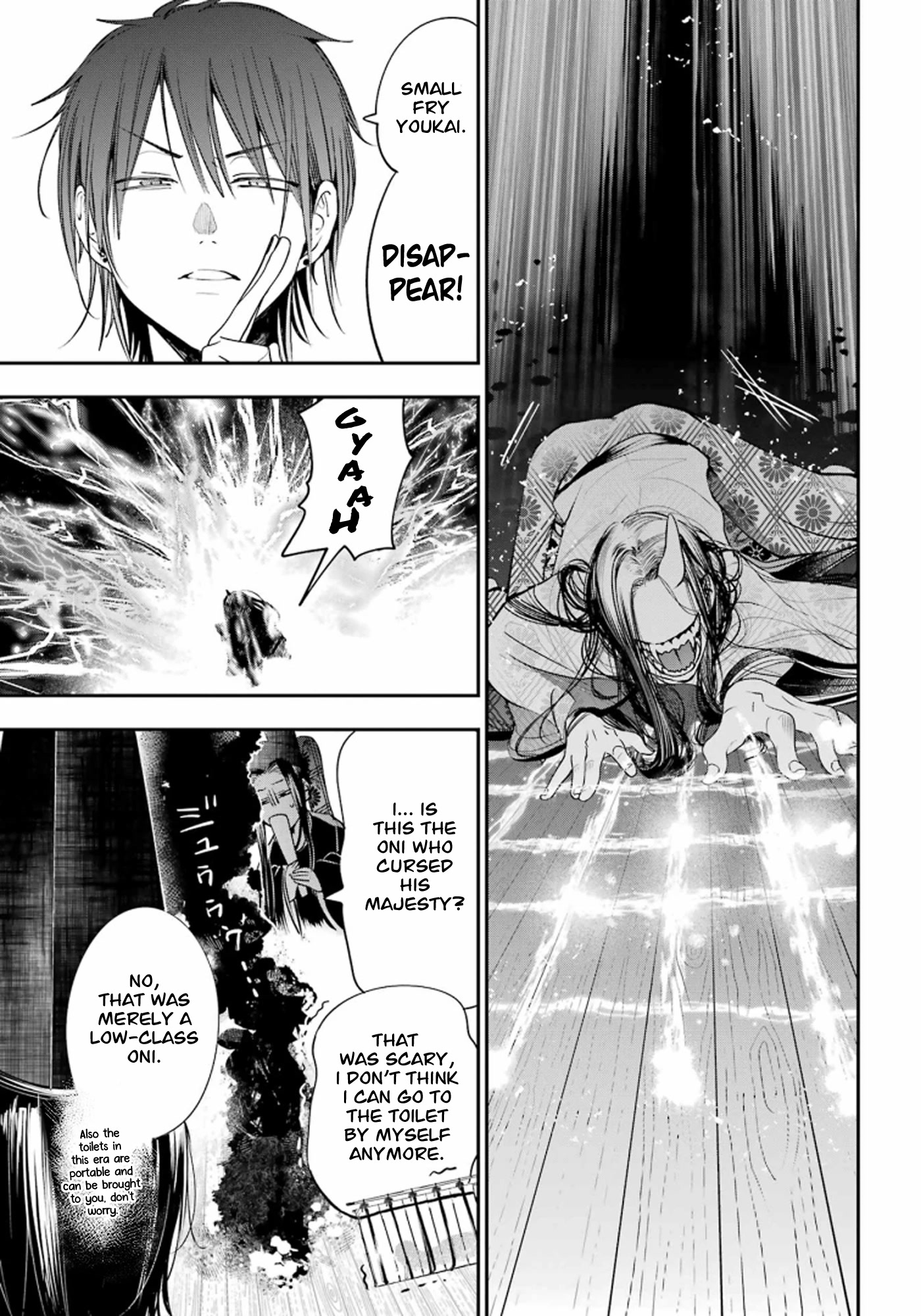 Youkai Gakkou no Sensei Hajimemashita! chapter 89 page 8